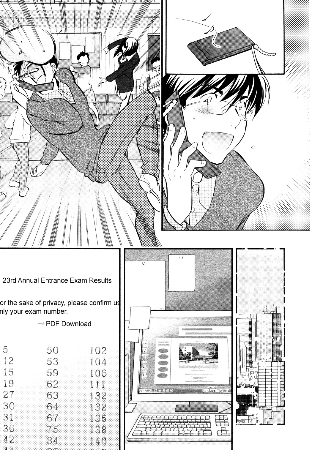 Kodomo no Jikan Chapter 86 page 15 - Chapter 86