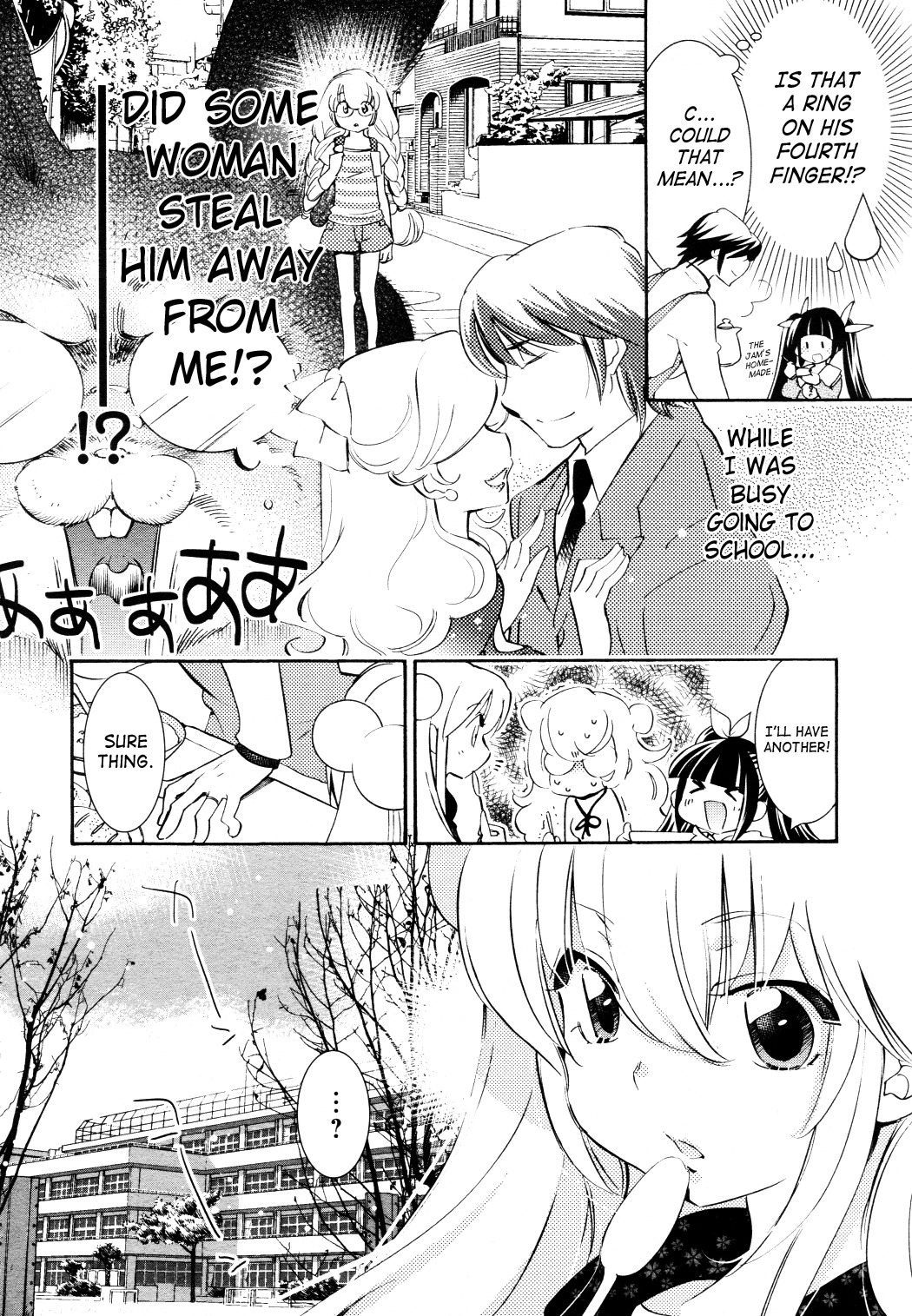 Kodomo no Jikan Chapter 86 page 6 - Chapter 86