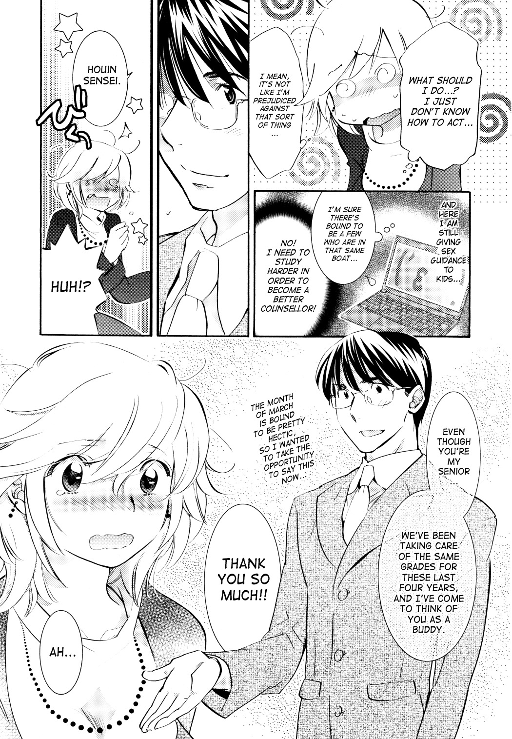 Kodomo no Jikan Chapter 86 page 9 - Chapter 86