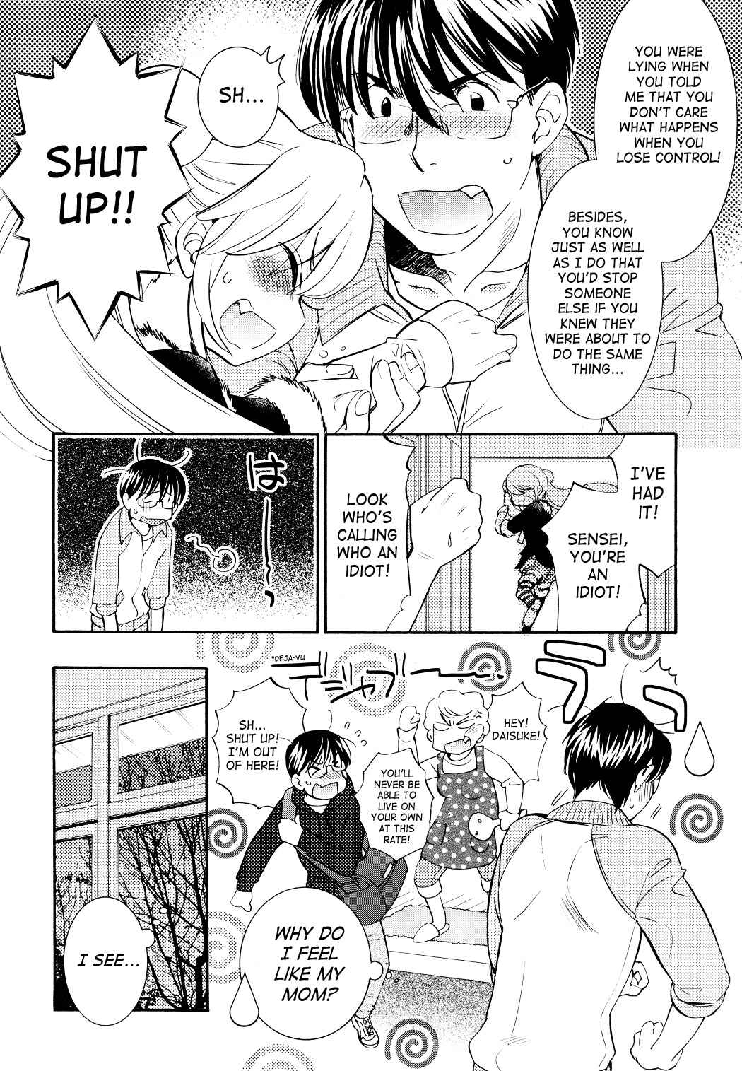 Kodomo no Jikan Chapter 87 page 10 - Chapter 87