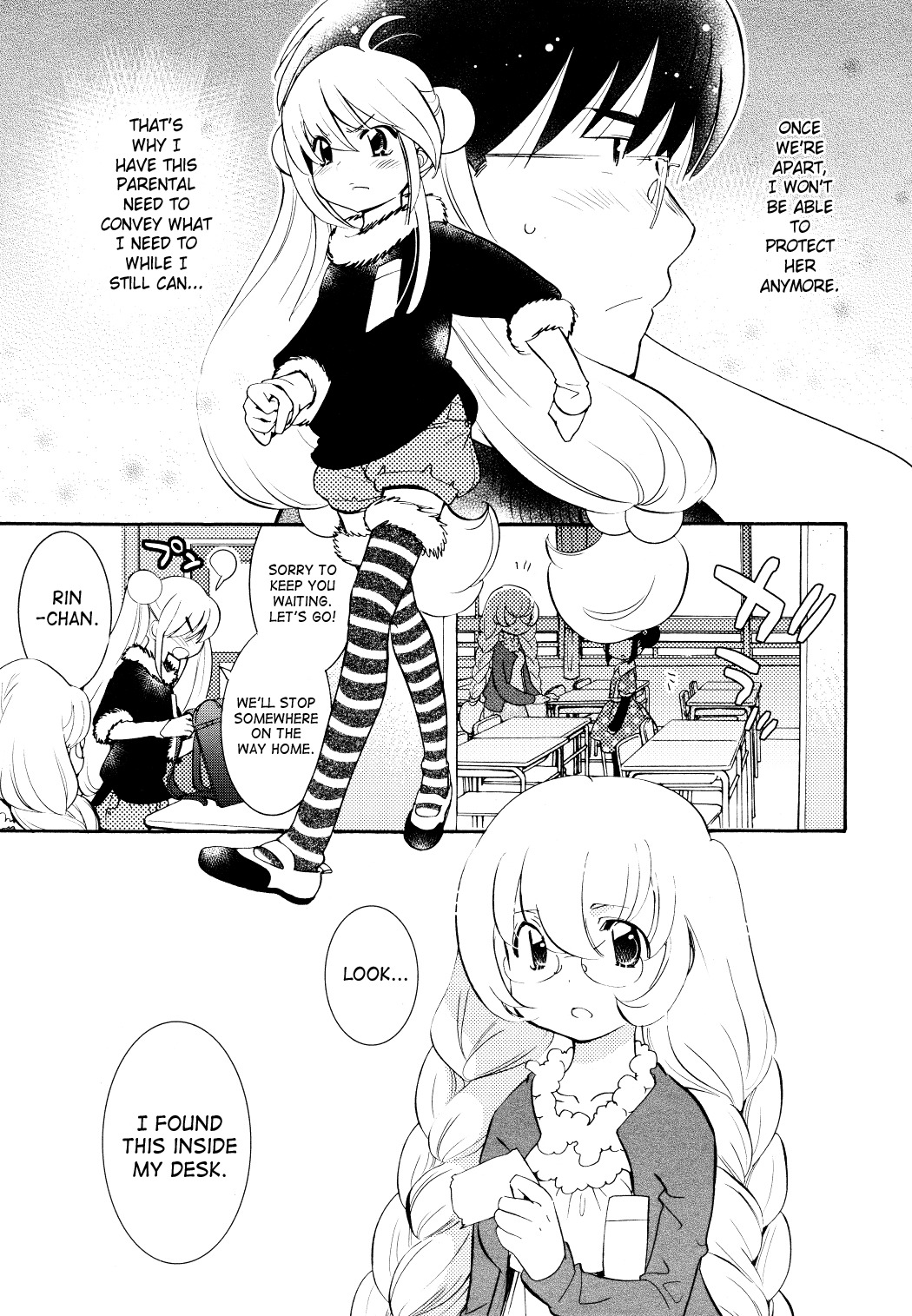 Kodomo no Jikan Chapter 87 page 11 - Chapter 87