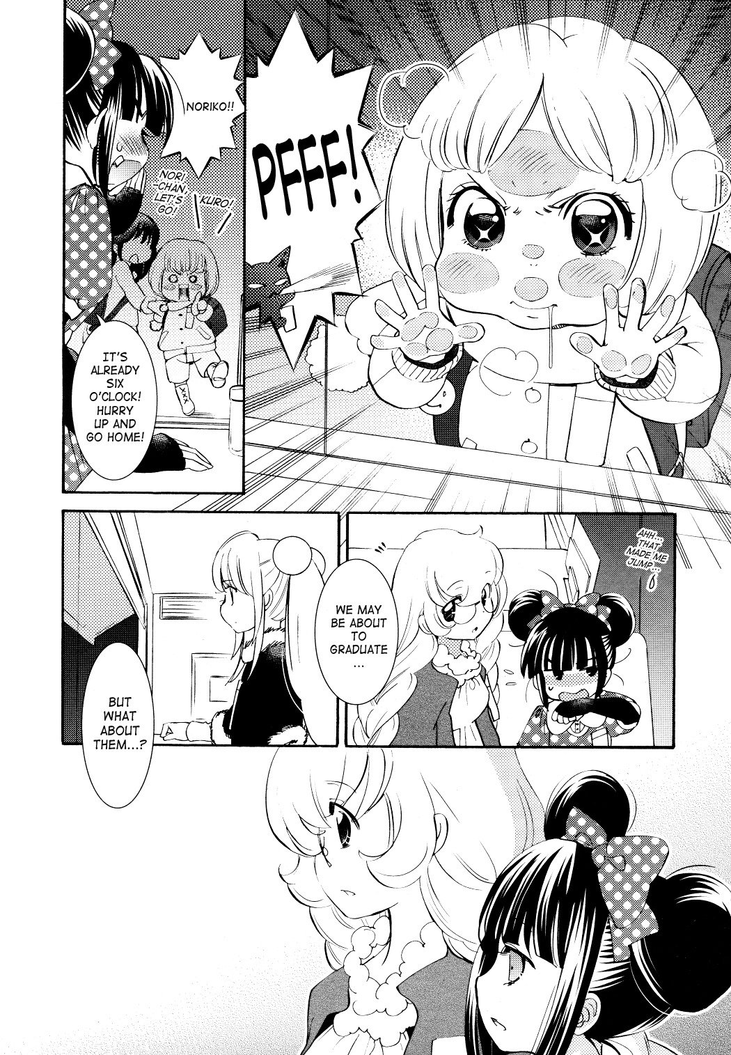 Kodomo no Jikan Chapter 87 page 18 - Chapter 87