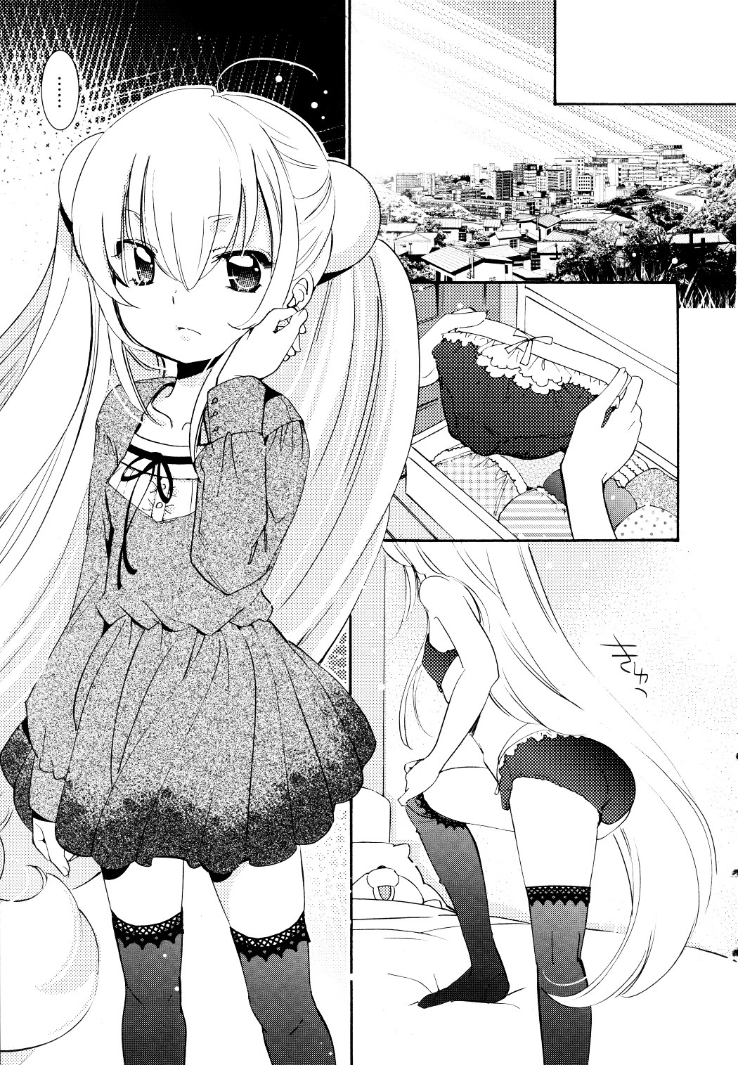 Kodomo no Jikan Chapter 87 page 19 - Chapter 87