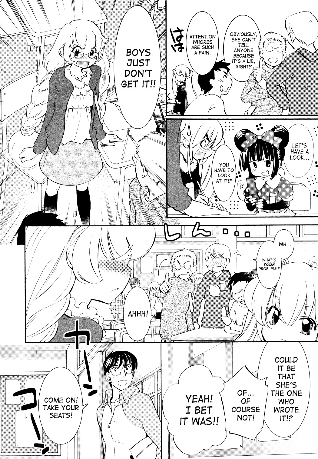 Kodomo no Jikan Chapter 87 page 2 - Chapter 87