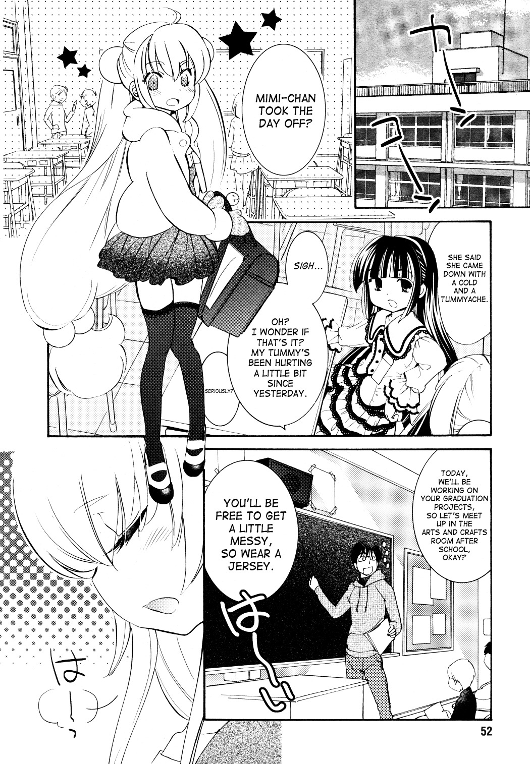 Kodomo no Jikan Chapter 87 page 20 - Chapter 87