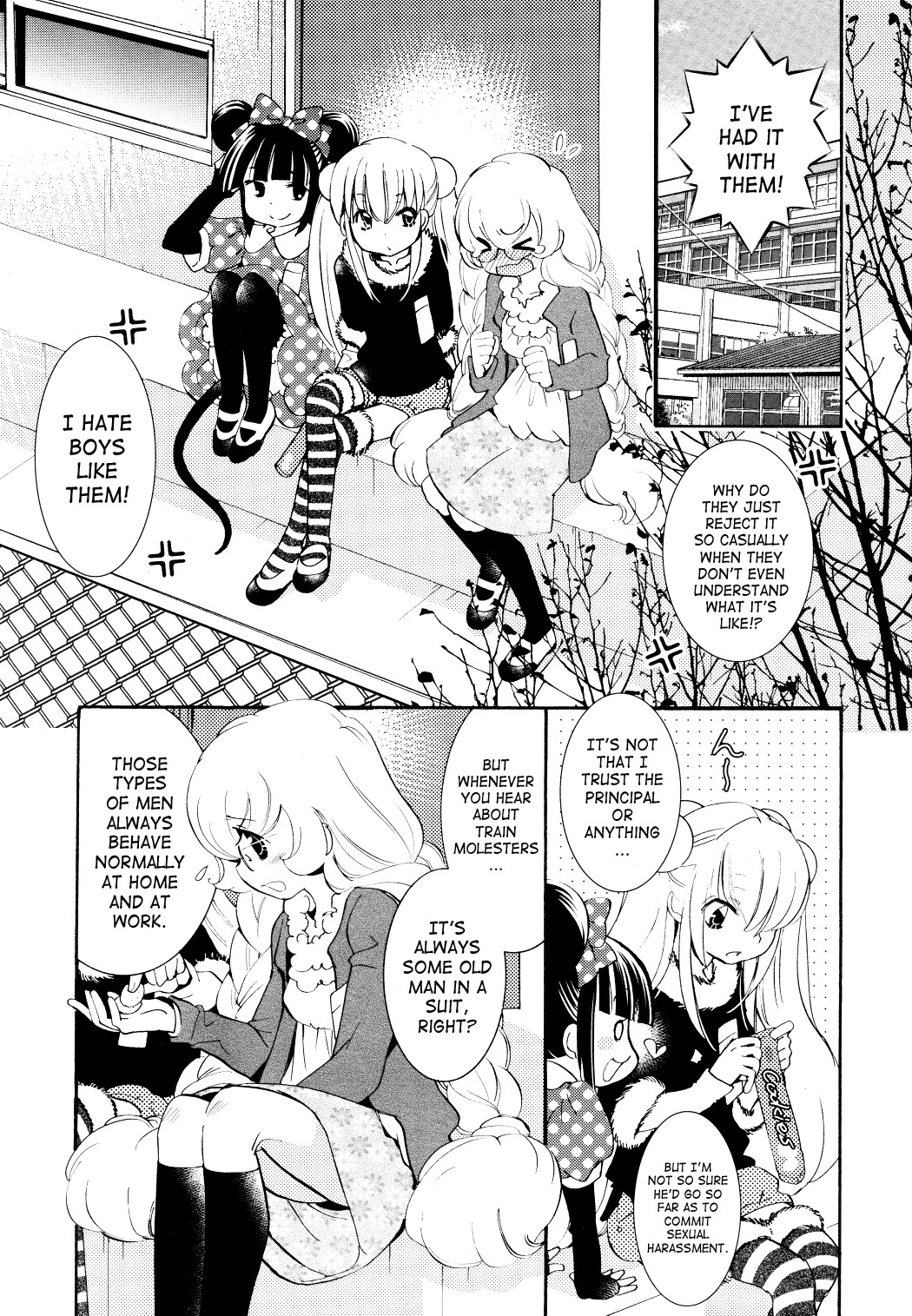 Kodomo no Jikan Chapter 87 page 3 - Chapter 87