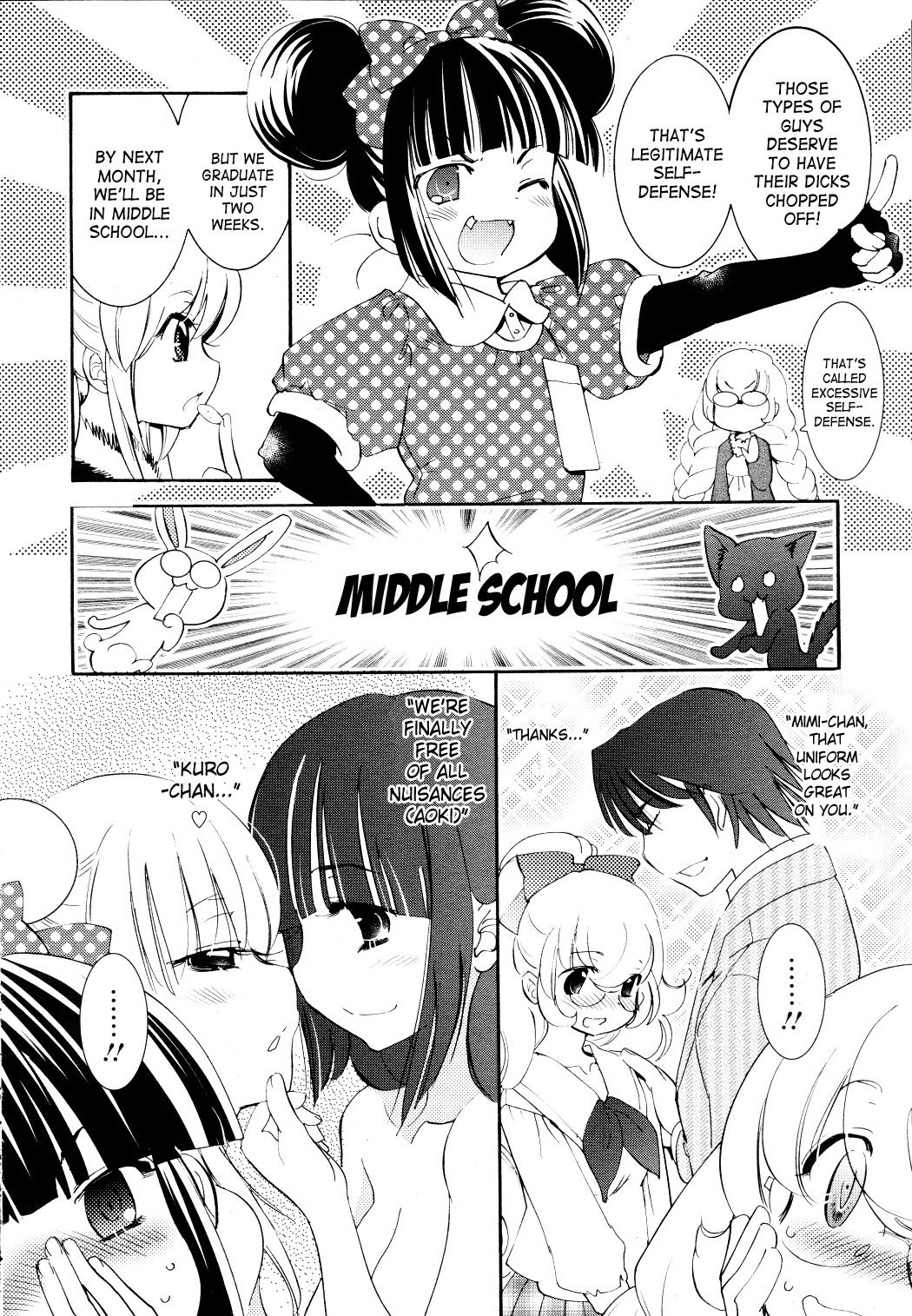 Kodomo no Jikan Chapter 87 page 4 - Chapter 87