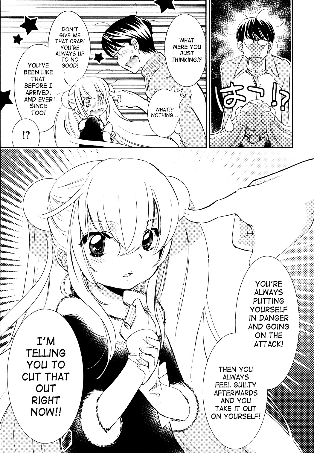 Kodomo no Jikan Chapter 87 page 9 - Chapter 87