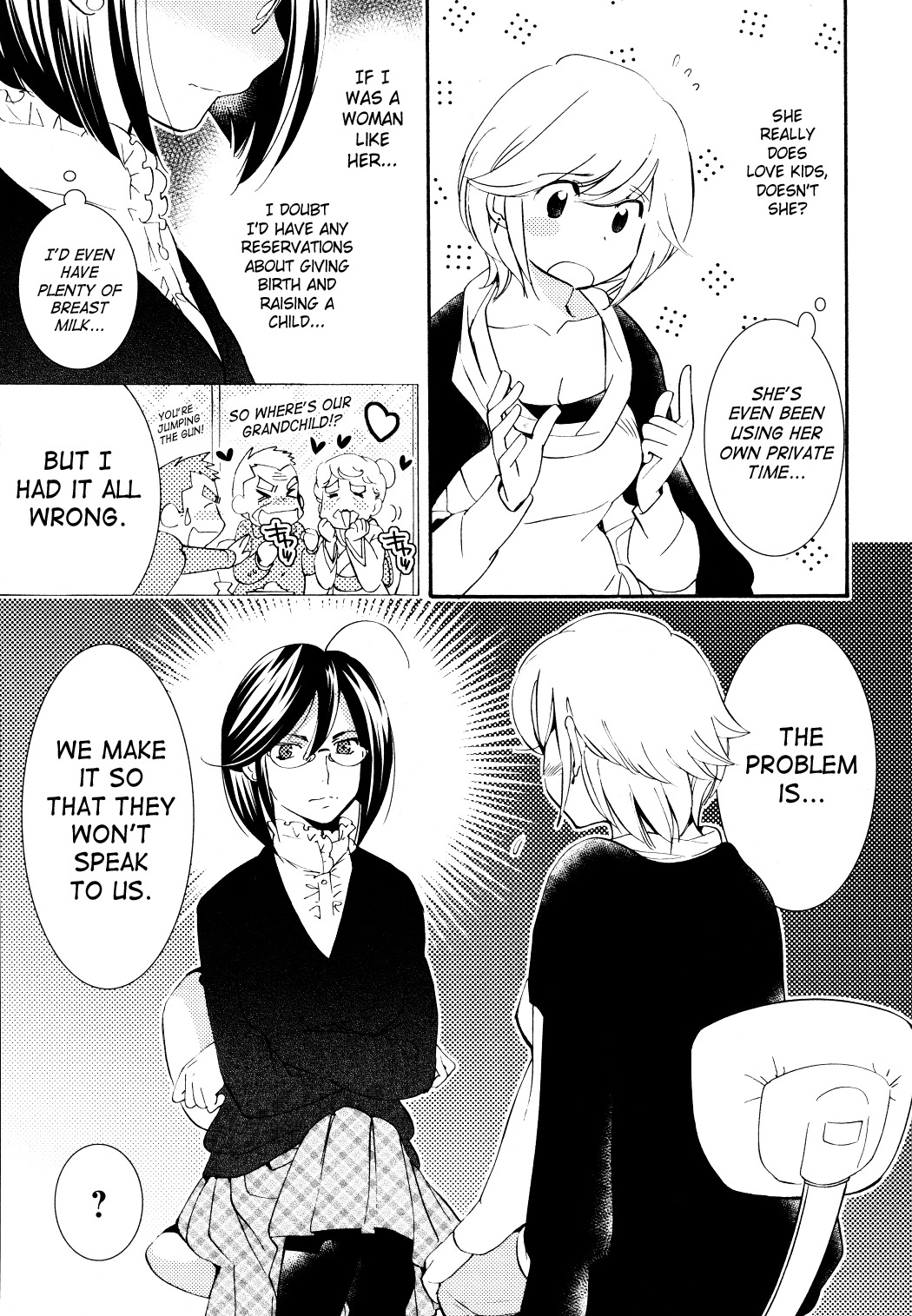 Kodomo no Jikan Chapter 88 page 11 - Chapter 88