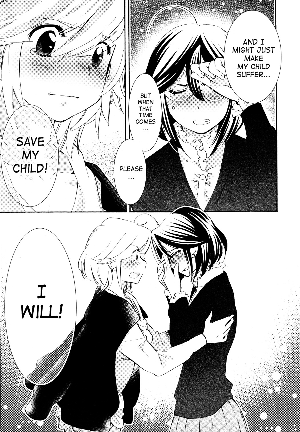 Kodomo no Jikan Chapter 88 page 15 - Chapter 88