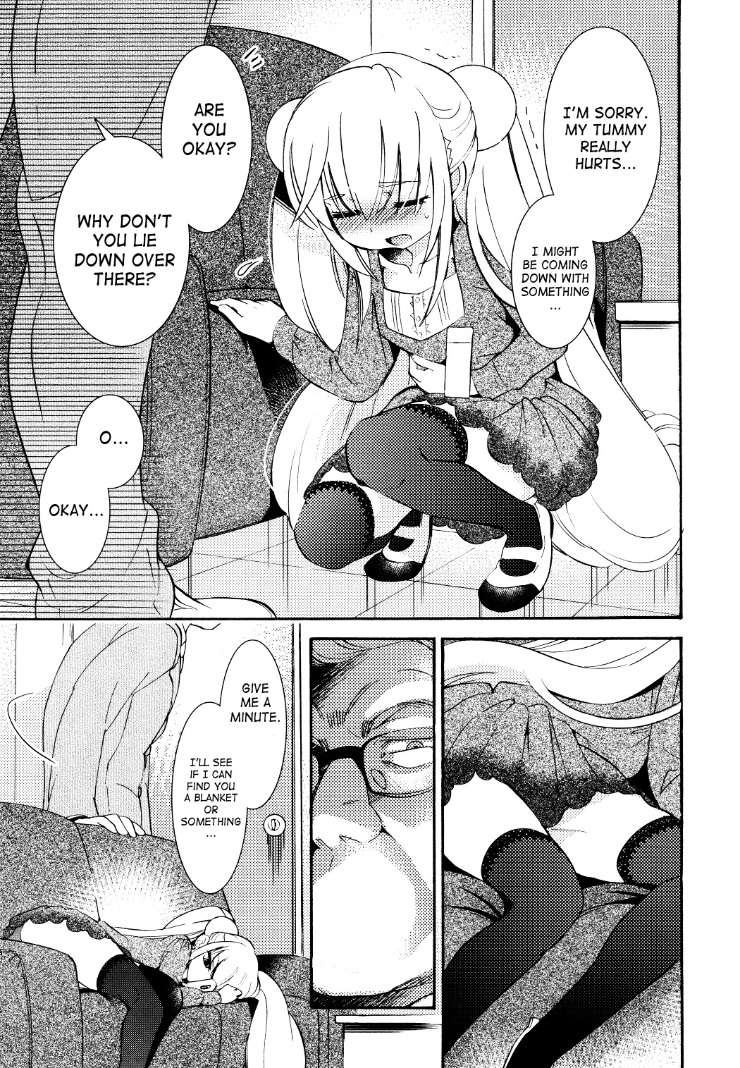 Kodomo no Jikan Chapter 88 page 17 - Chapter 88