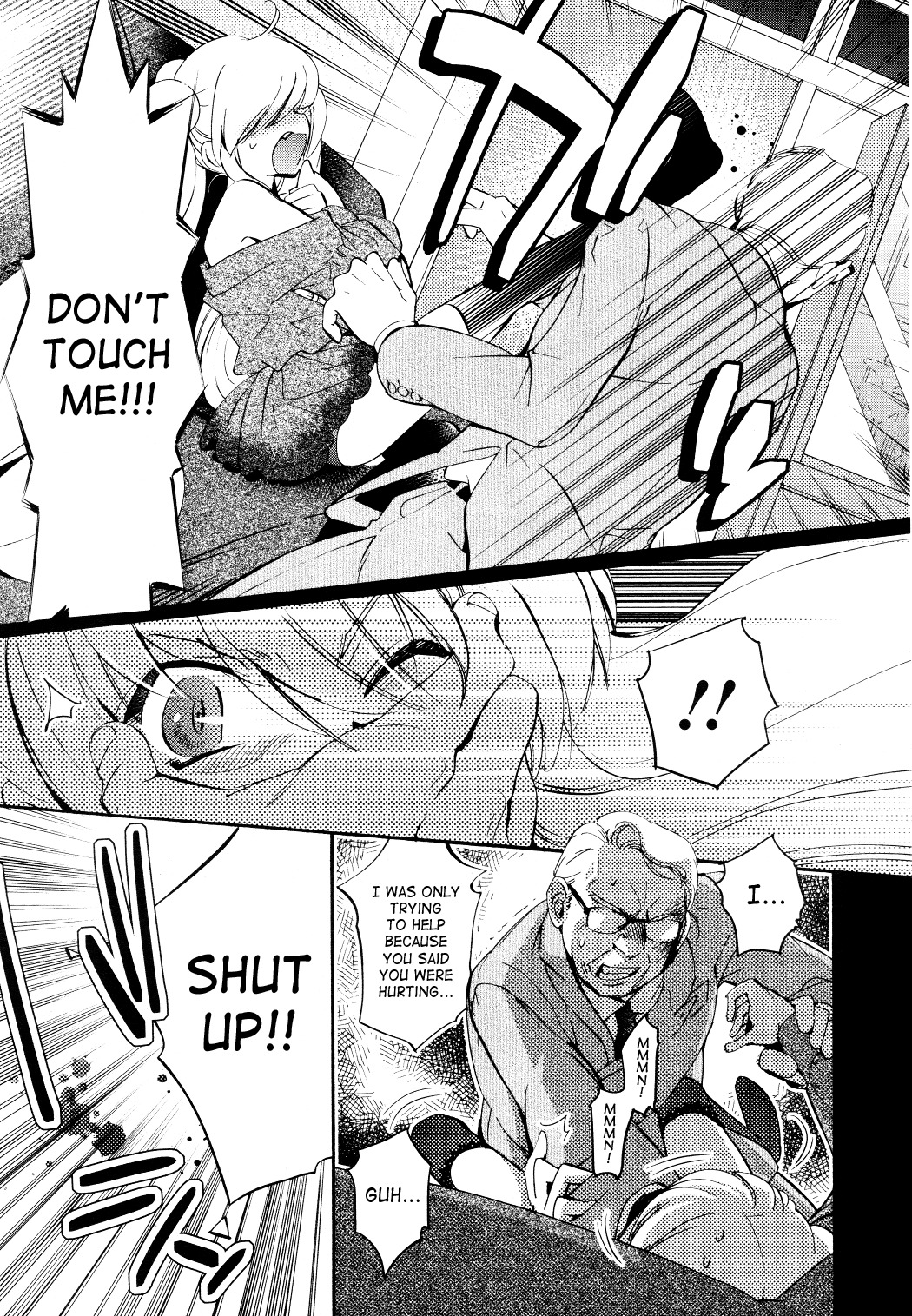 Kodomo no Jikan Chapter 88 page 23 - Chapter 88