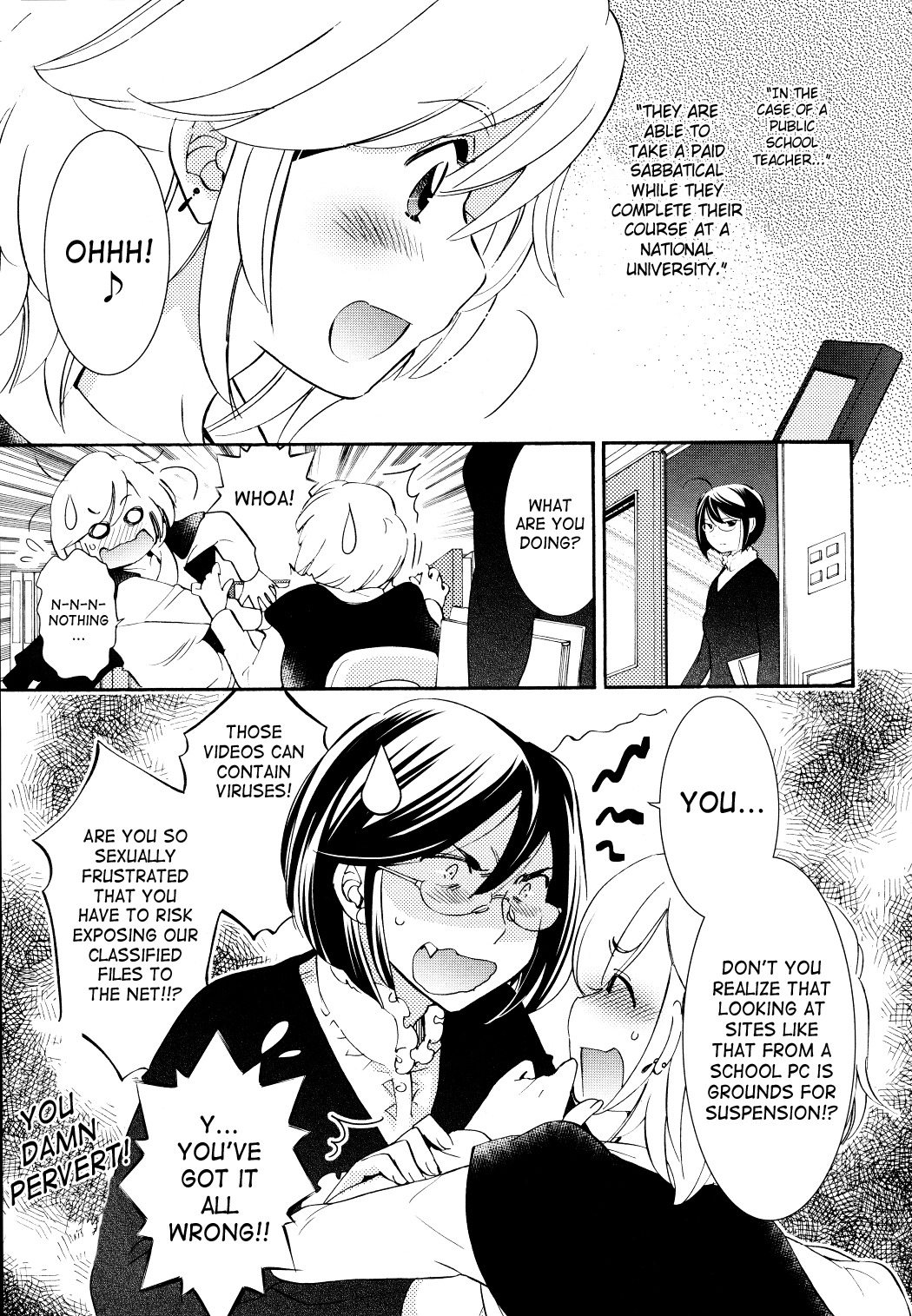 Kodomo no Jikan Chapter 88 page 9 - Chapter 88