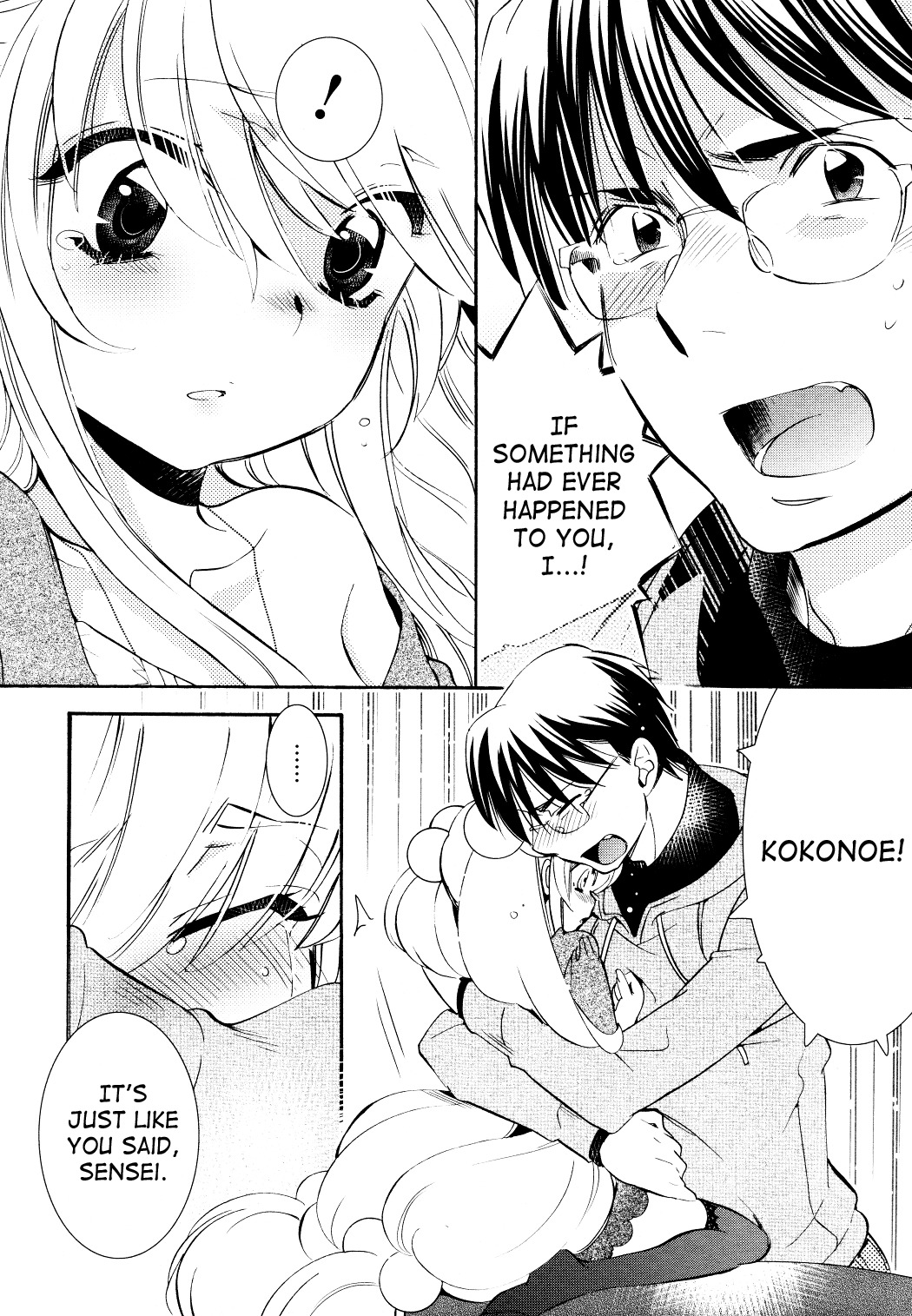 Kodomo no Jikan Chapter 89 page 10 - Chapter 89