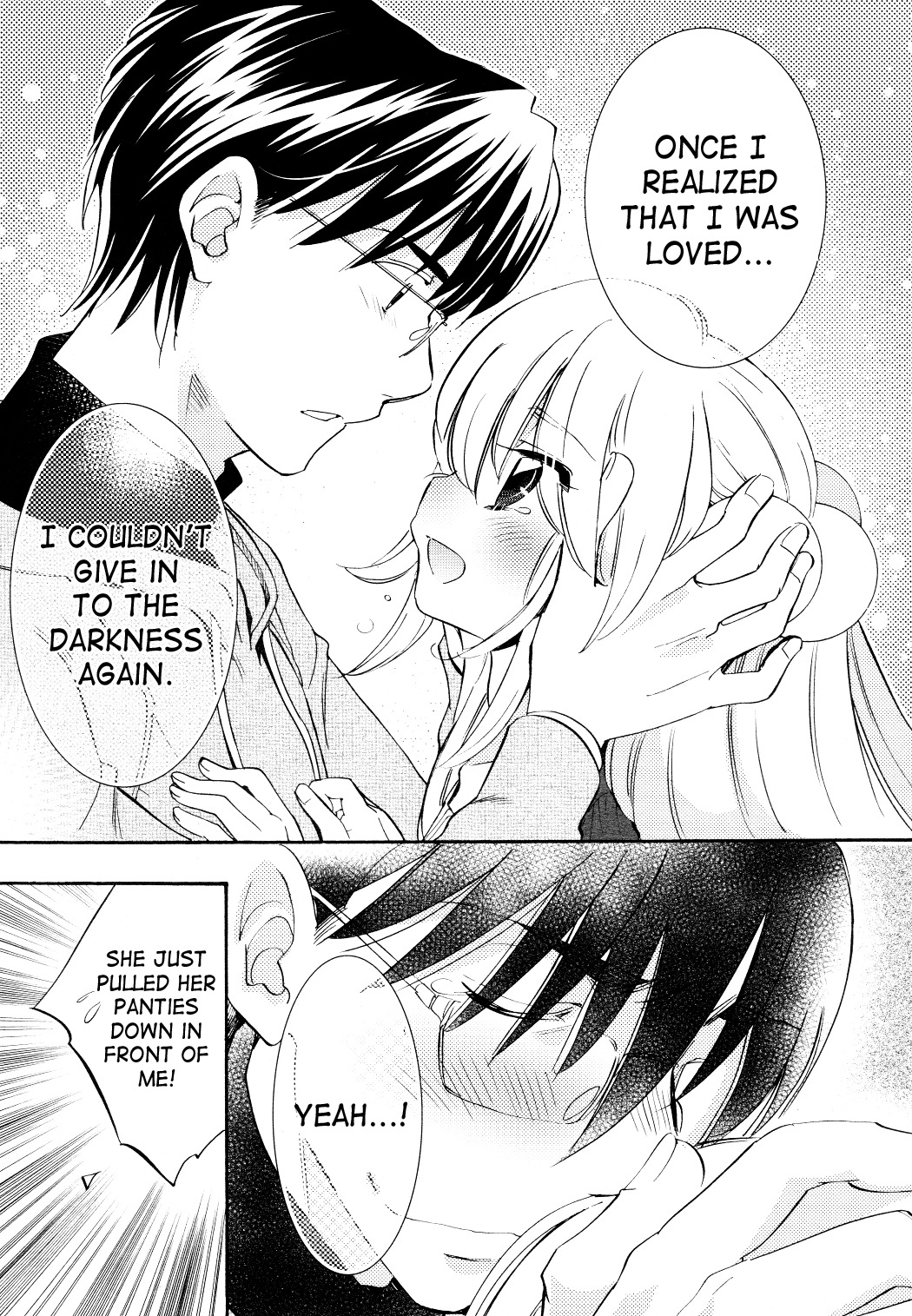 Kodomo no Jikan Chapter 89 page 11 - Chapter 89