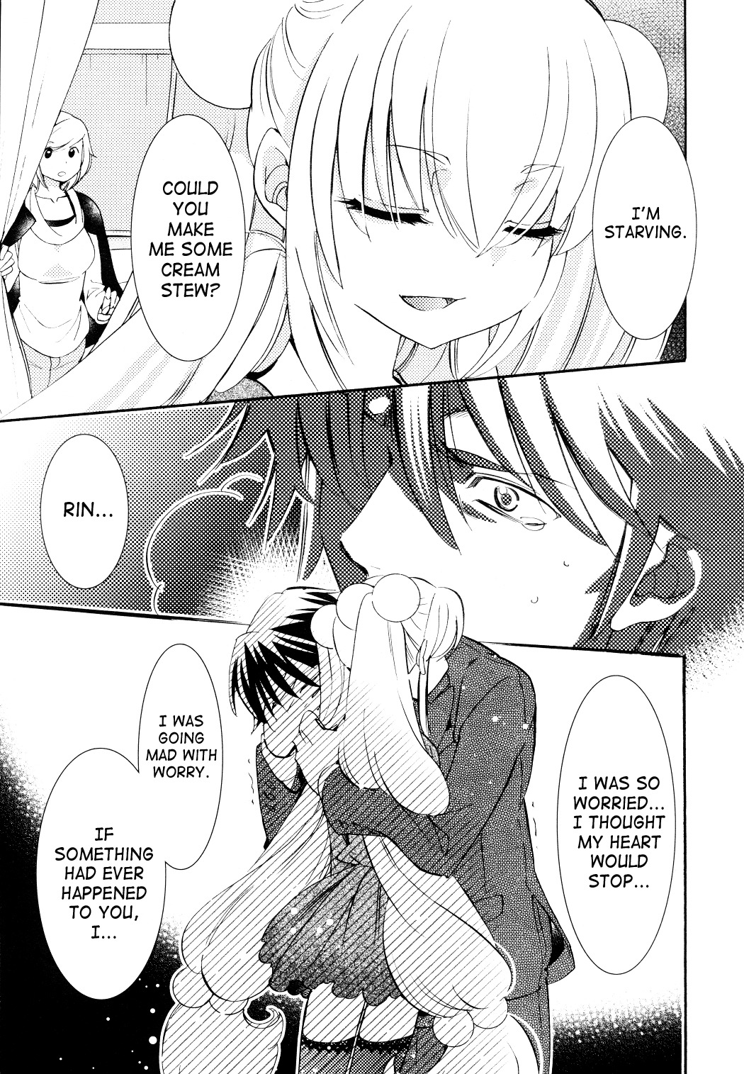 Kodomo no Jikan Chapter 89 page 21 - Chapter 89