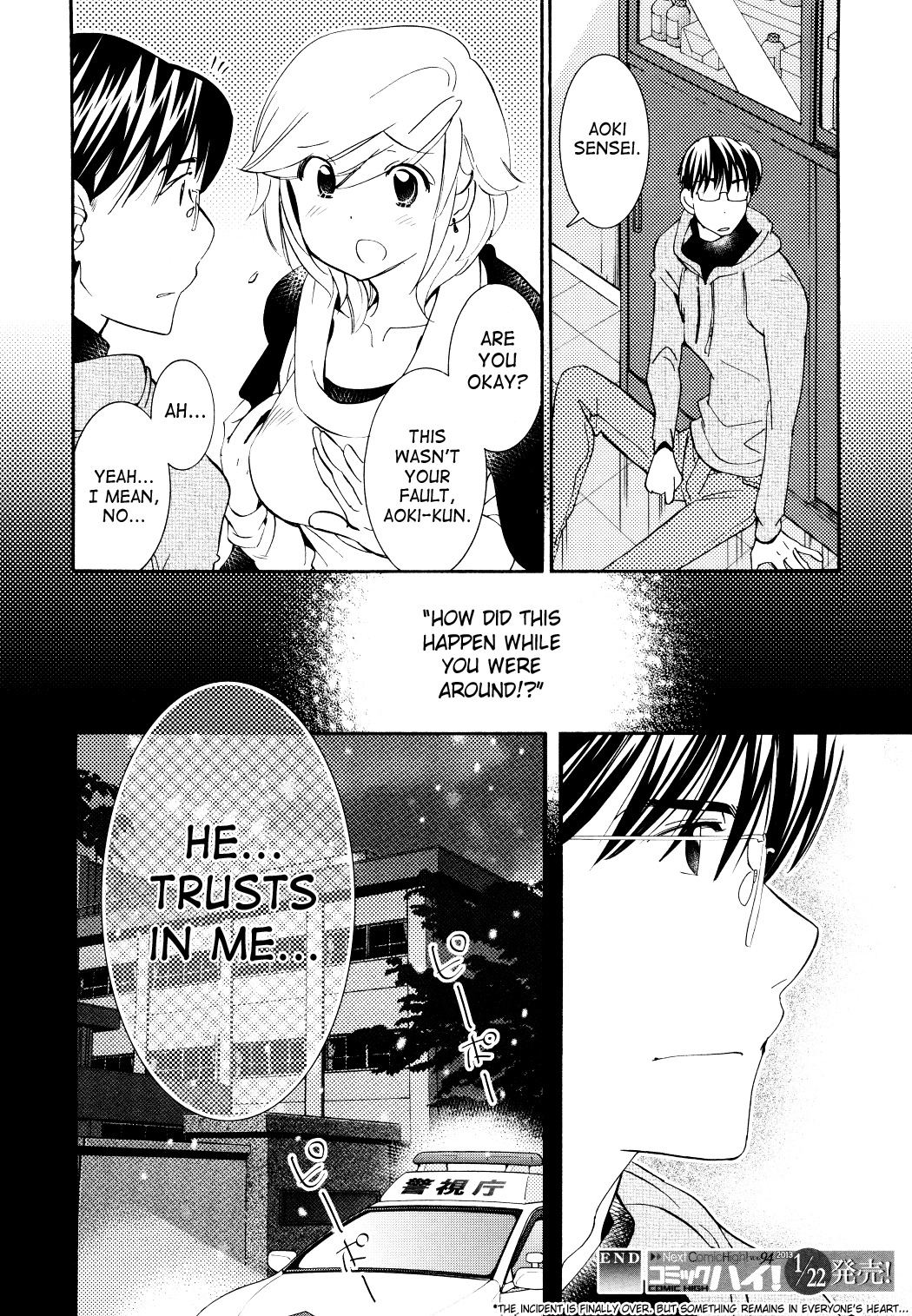 Kodomo no Jikan Chapter 89 page 24 - Chapter 89