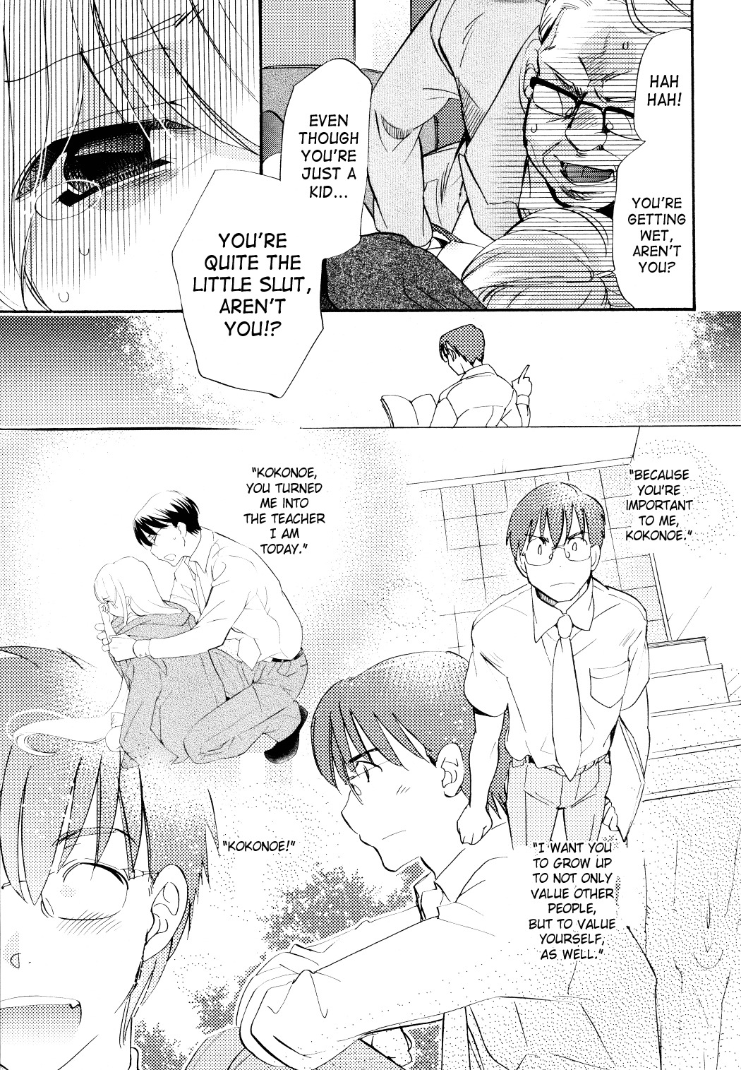 Kodomo no Jikan Chapter 89 page 3 - Chapter 89