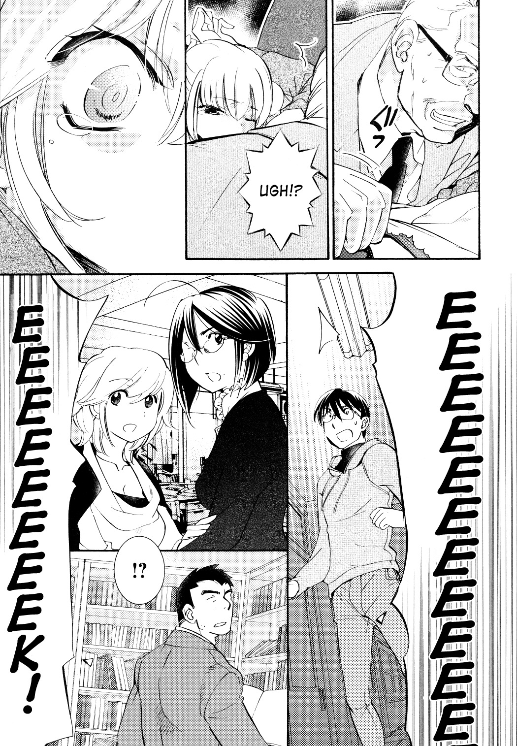 Kodomo no Jikan Chapter 89 page 5 - Chapter 89