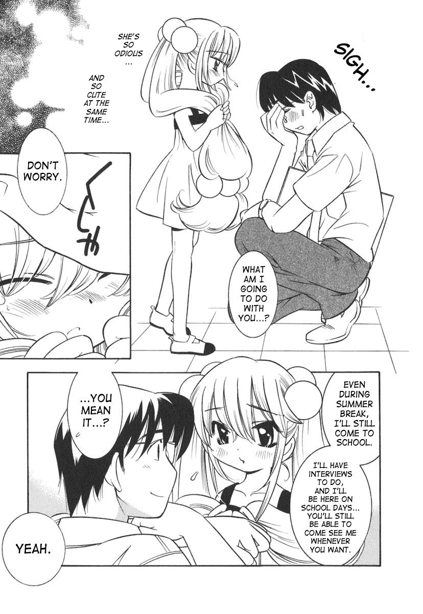 Kodomo no Jikan Chapter 9 page 11 - Chapter 9