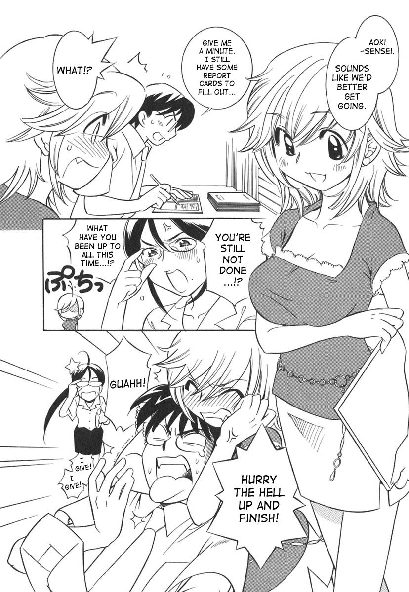 Kodomo no Jikan Chapter 9 page 14 - Chapter 9