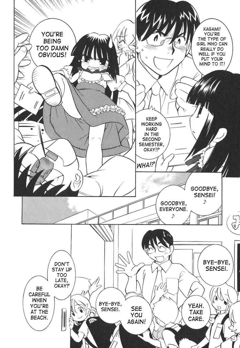 Kodomo no Jikan Chapter 9 page 16 - Chapter 9