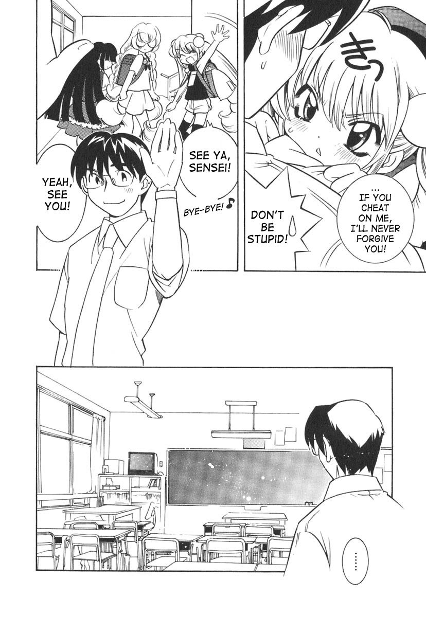 Kodomo no Jikan Chapter 9 page 18 - Chapter 9