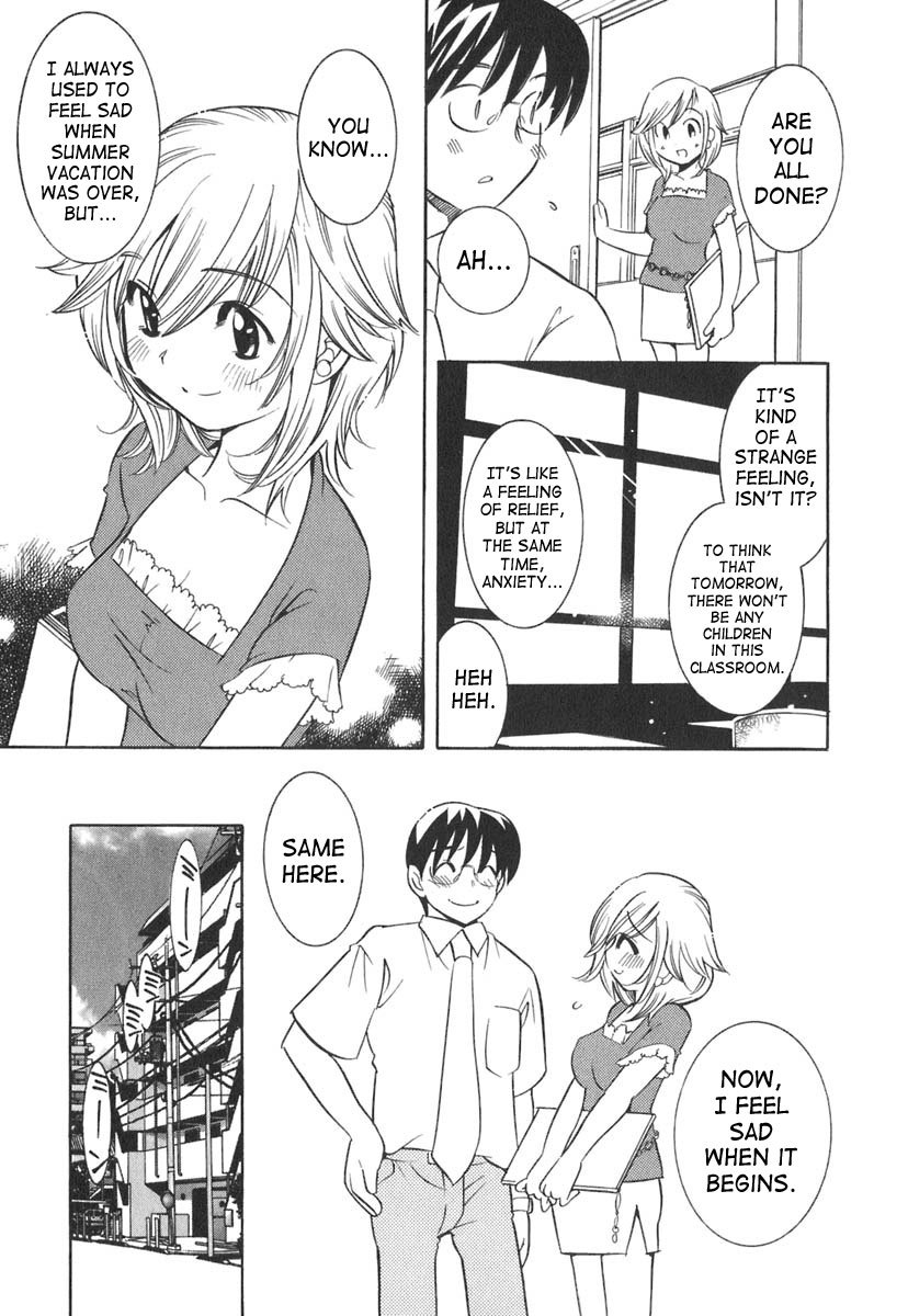 Kodomo no Jikan Chapter 9 page 19 - Chapter 9