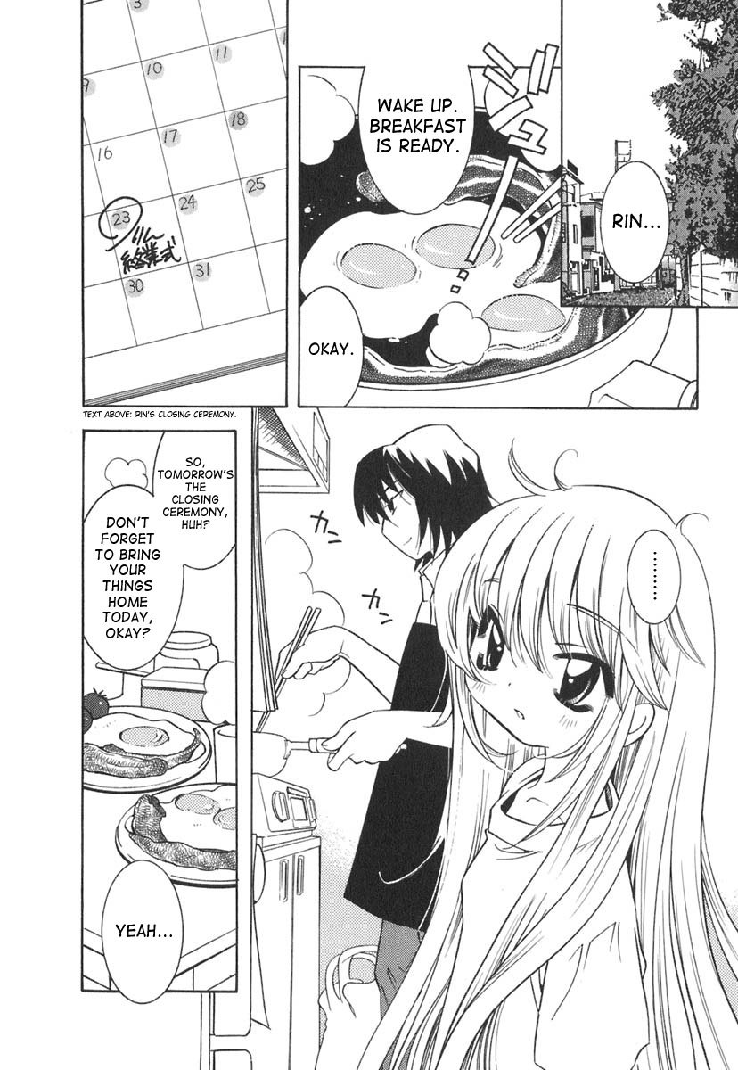 Kodomo no Jikan Chapter 9 page 2 - Chapter 9