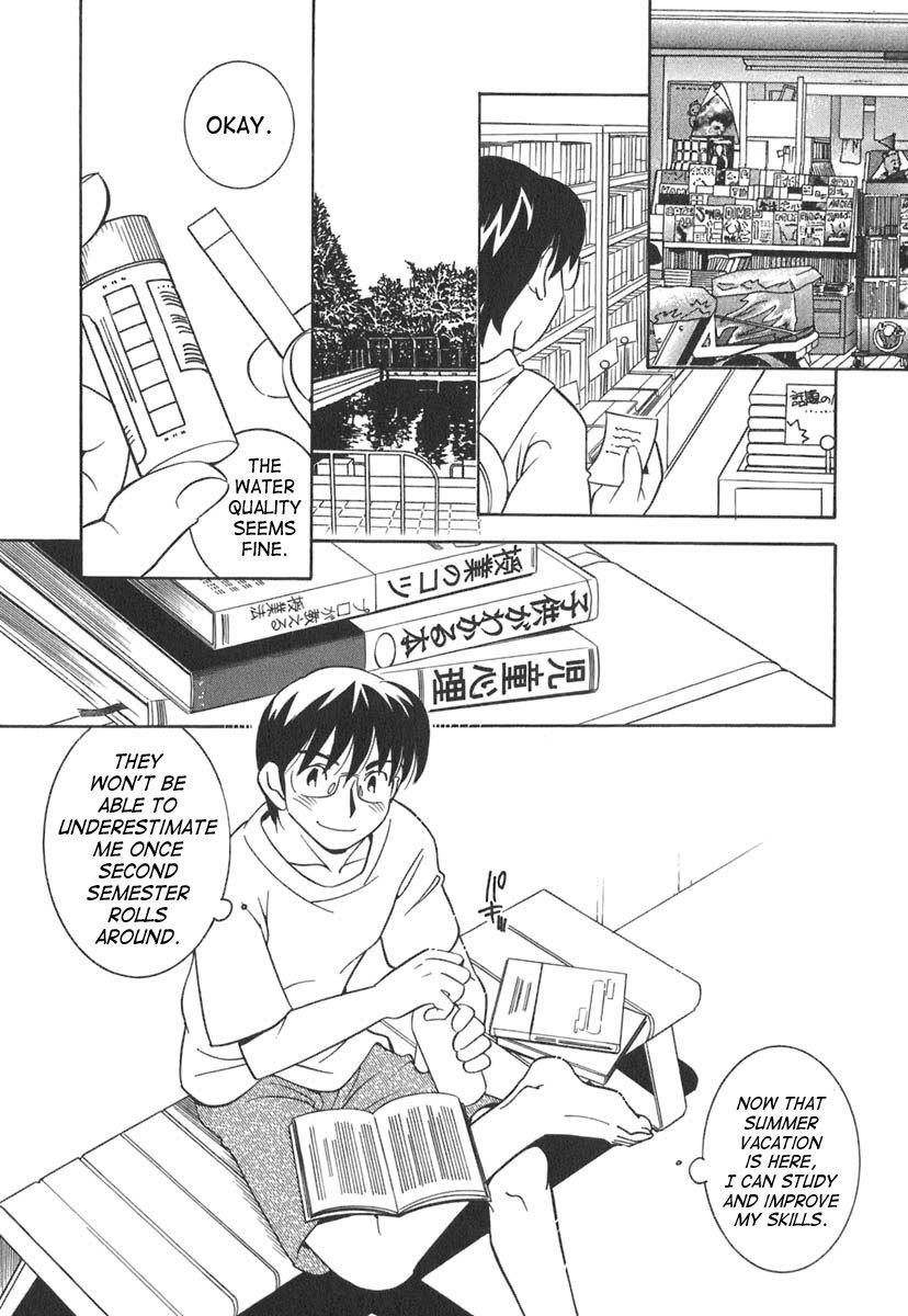 Kodomo no Jikan Chapter 9 page 20 - Chapter 9