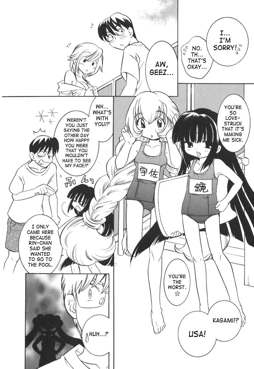 Kodomo no Jikan Chapter 9 page 22 - Chapter 9