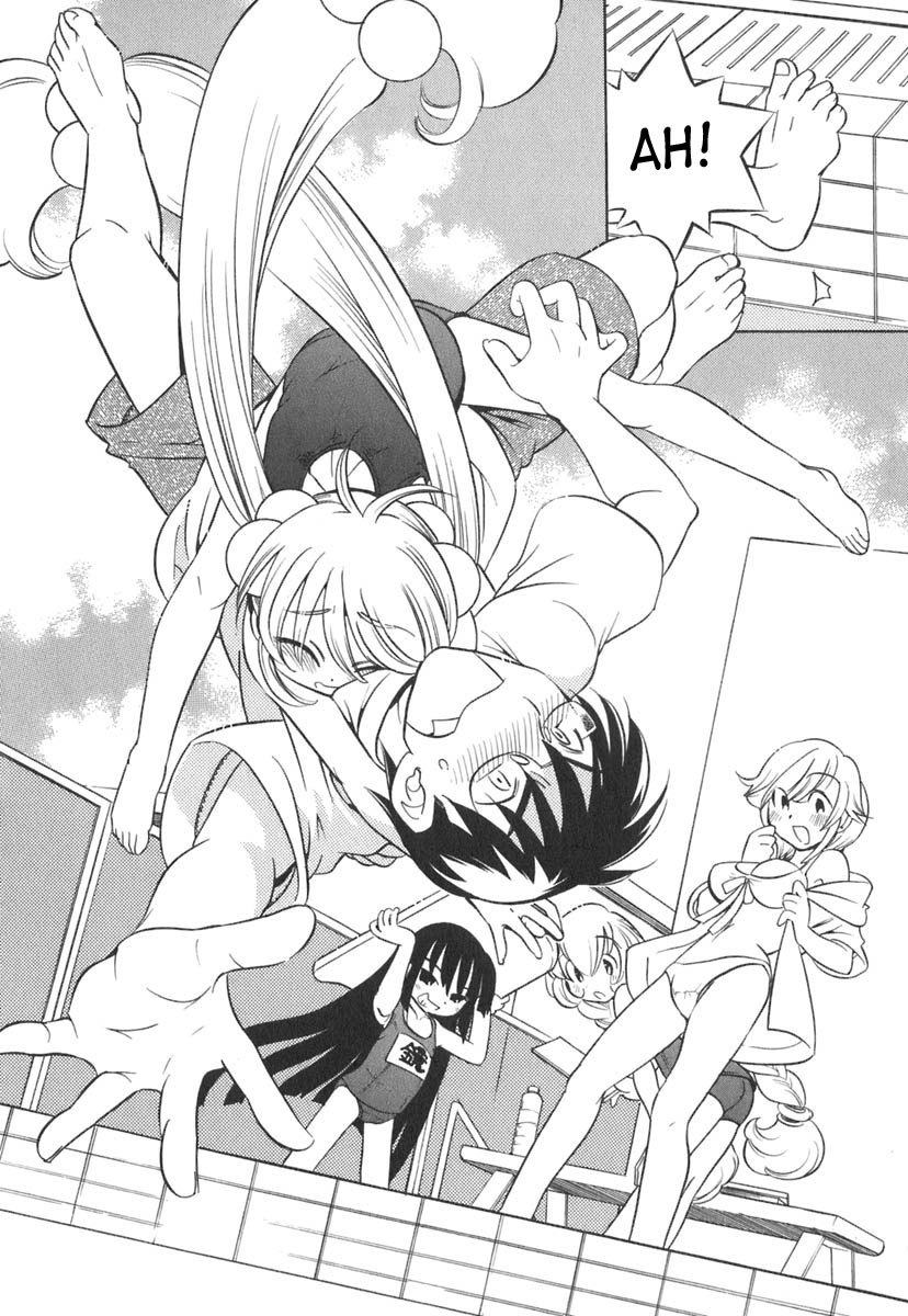 Kodomo no Jikan Chapter 9 page 24 - Chapter 9