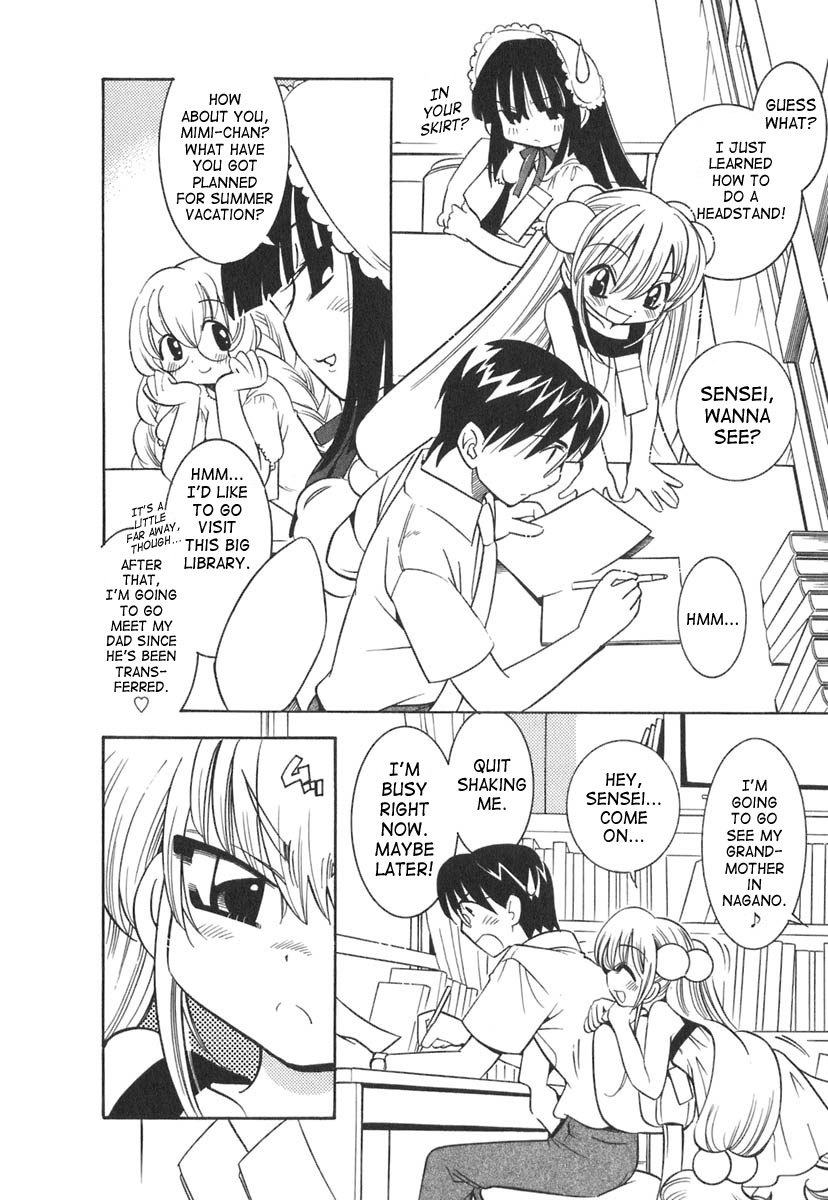 Kodomo no Jikan Chapter 9 page 4 - Chapter 9