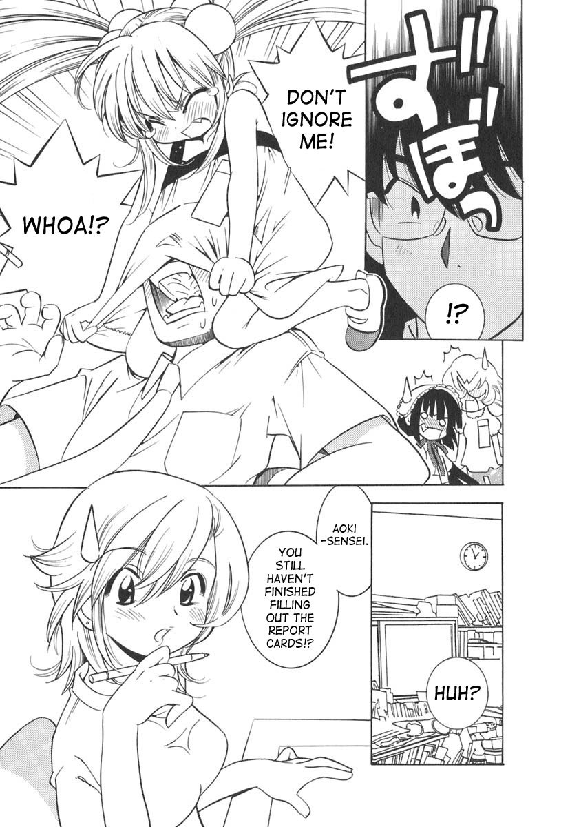 Kodomo no Jikan Chapter 9 page 5 - Chapter 9