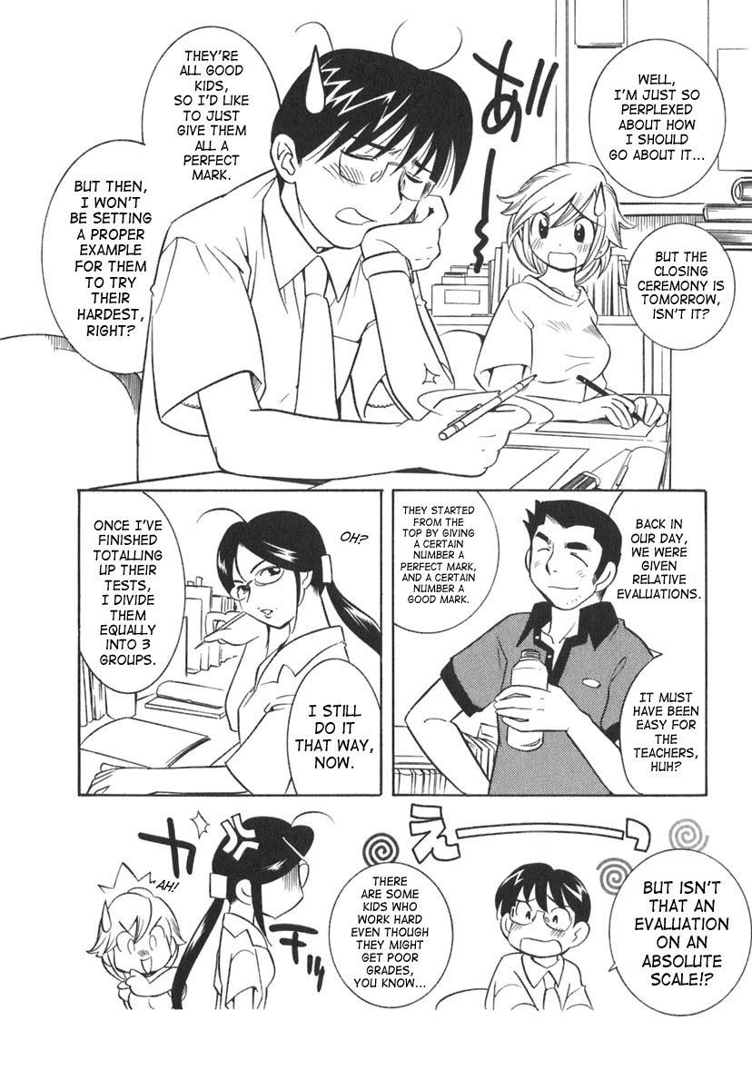 Kodomo no Jikan Chapter 9 page 6 - Chapter 9