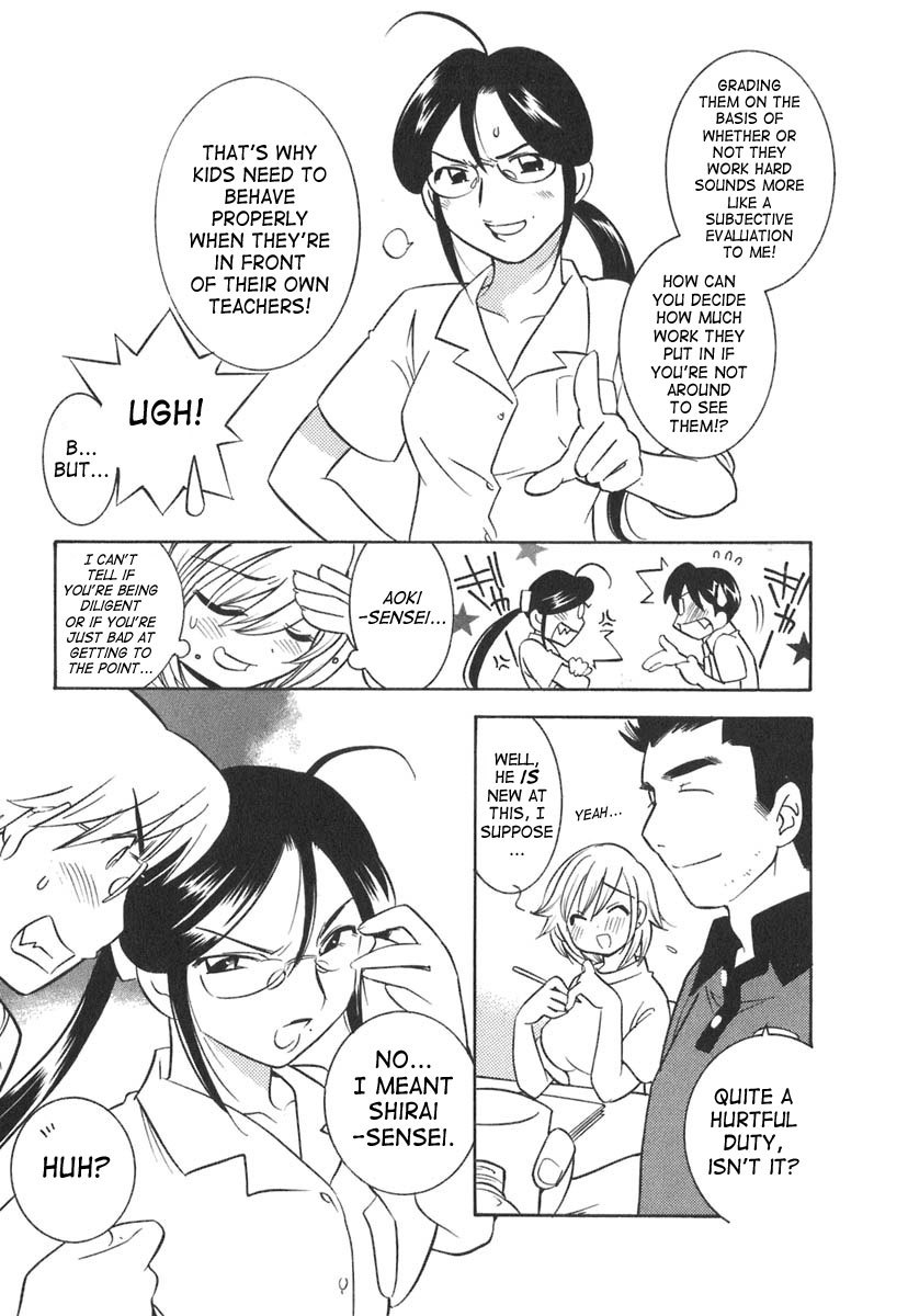 Kodomo no Jikan Chapter 9 page 7 - Chapter 9