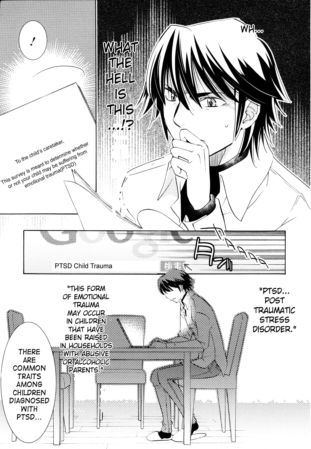 Kodomo no Jikan Chapter 90 page 17 - Chapter 90