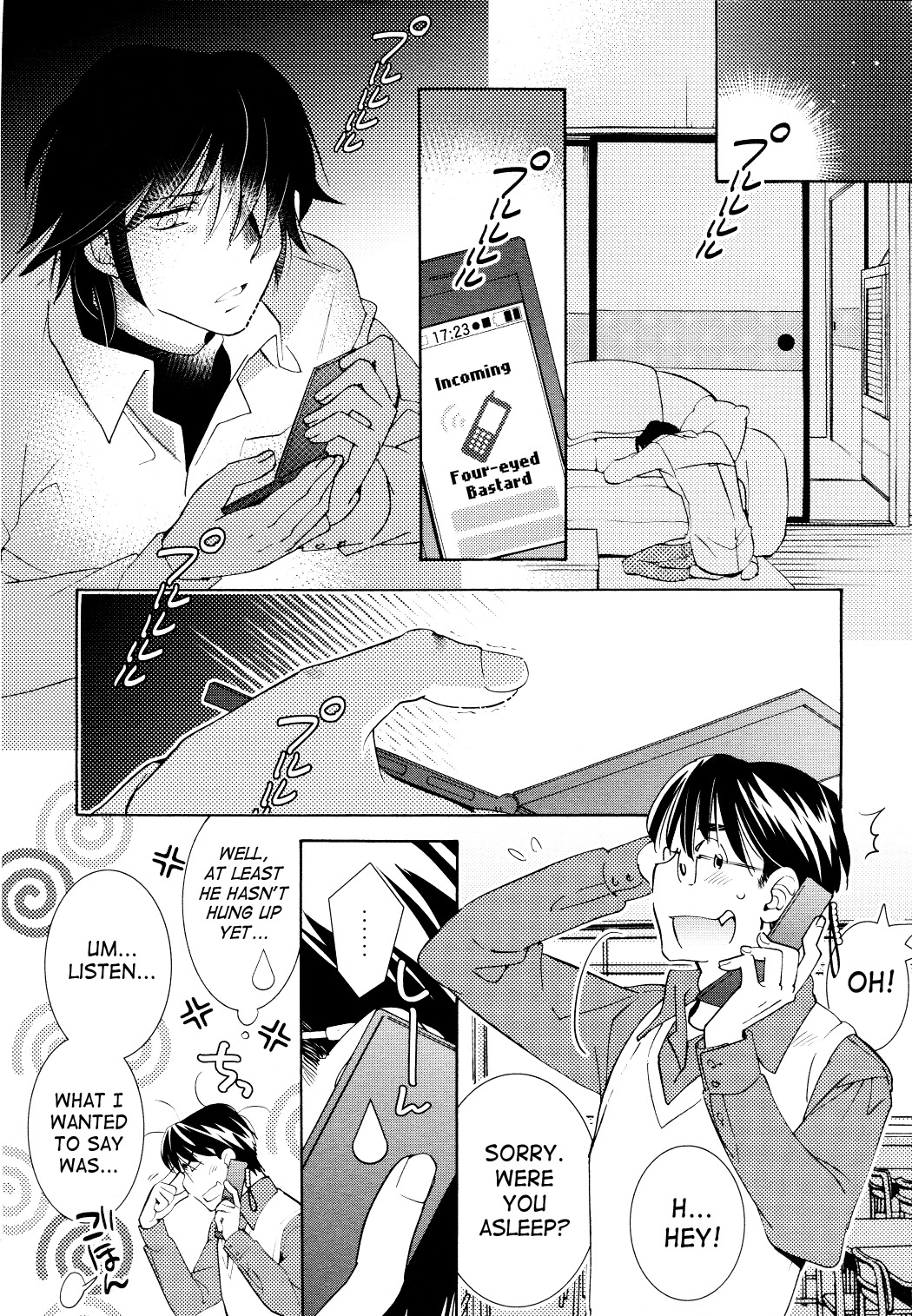 Kodomo no Jikan Chapter 90 page 20 - Chapter 90