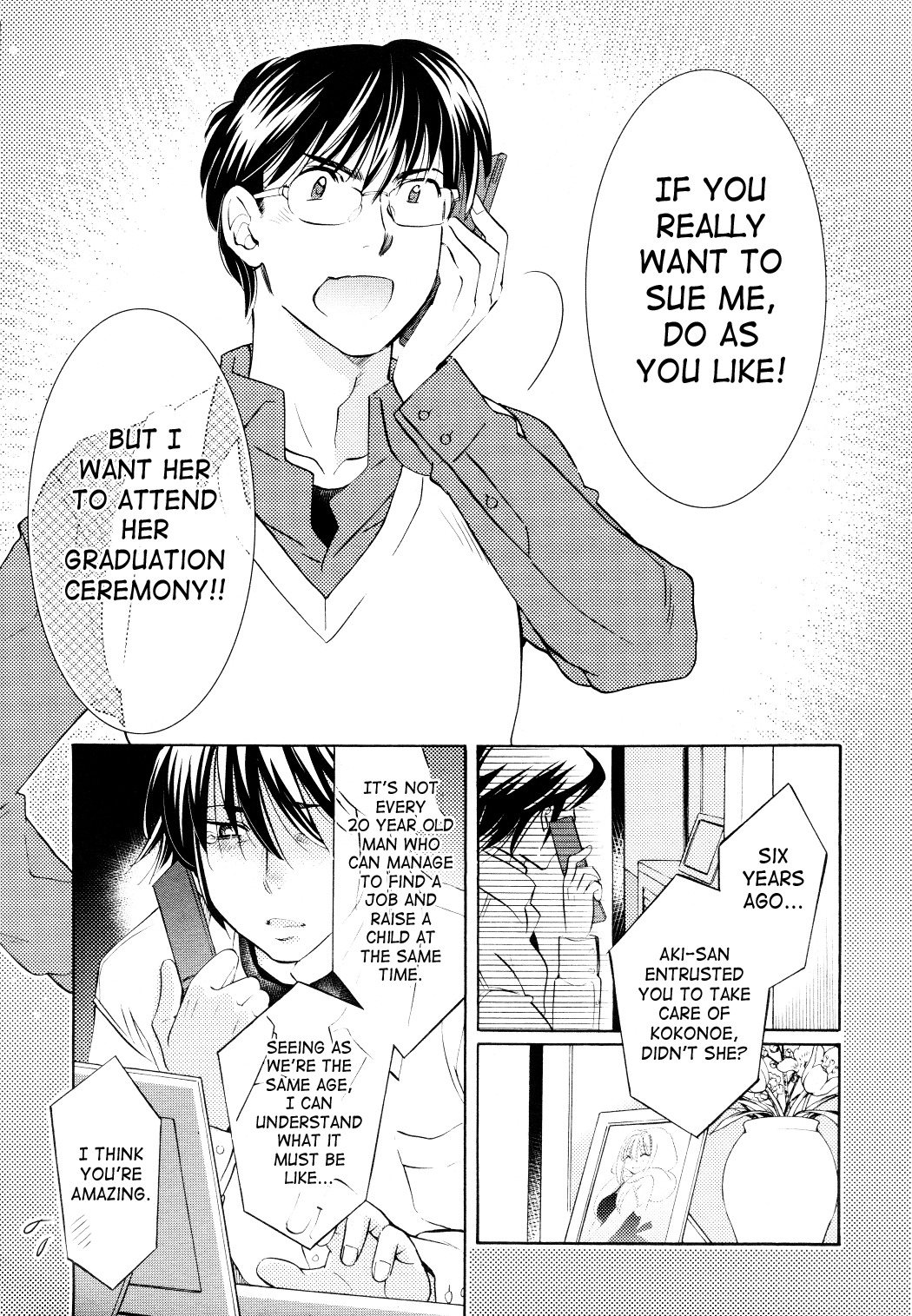 Kodomo no Jikan Chapter 90 page 21 - Chapter 90