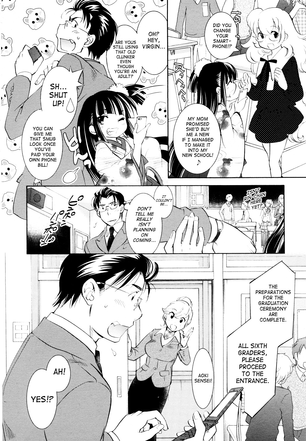 Kodomo no Jikan Chapter 90 page 24 - Chapter 90