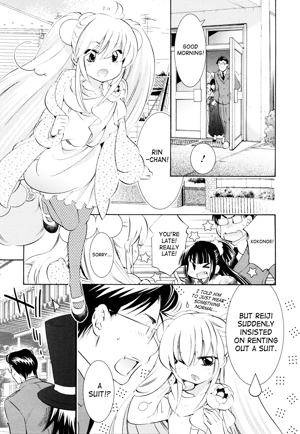 Kodomo no Jikan Chapter 90 page 25 - Chapter 90