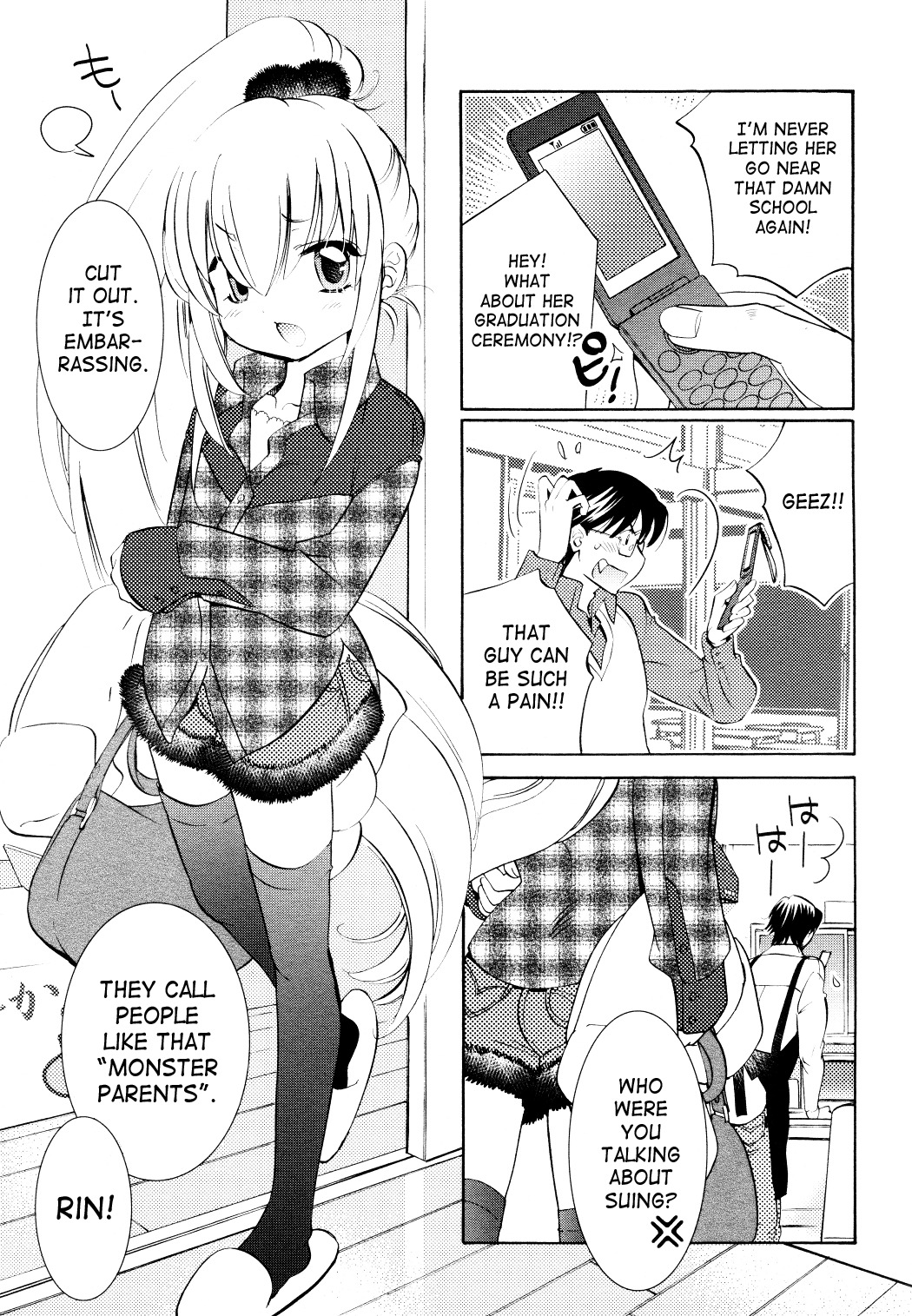 Kodomo no Jikan Chapter 90 page 5 - Chapter 90
