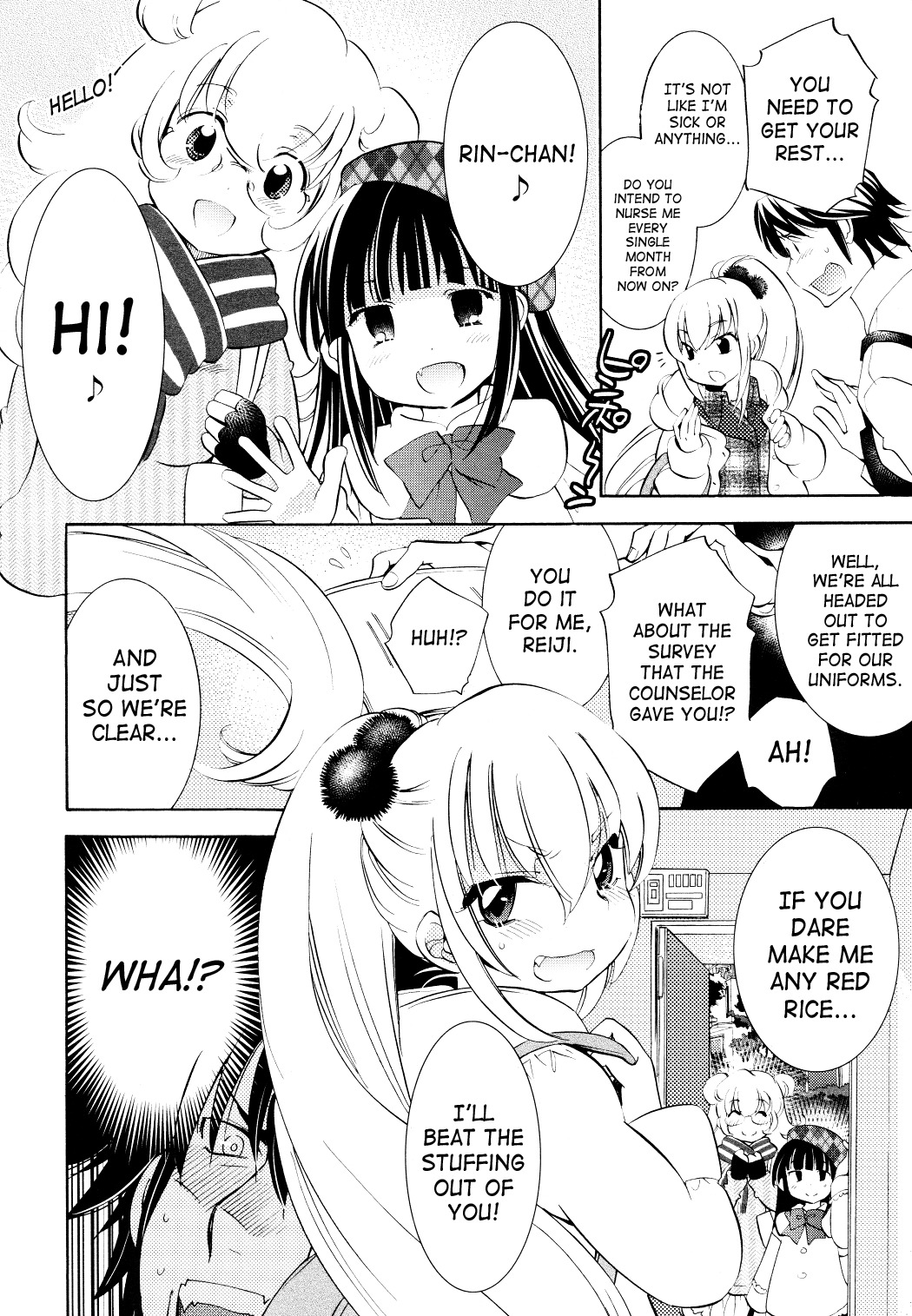 Kodomo no Jikan Chapter 90 page 6 - Chapter 90