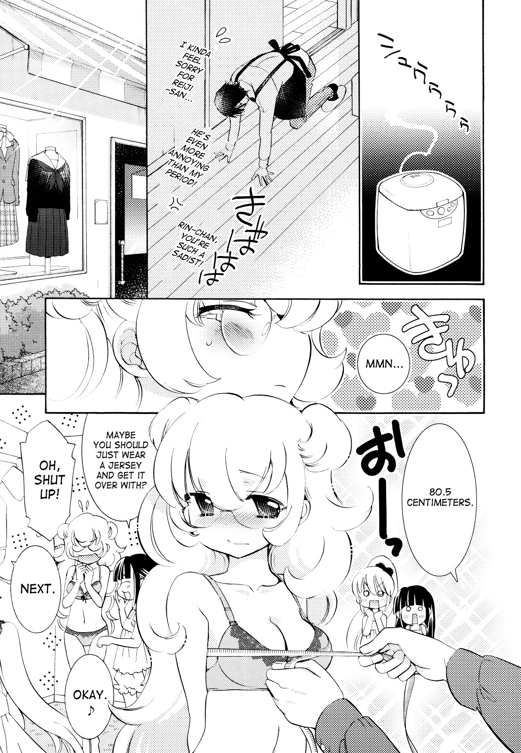 Kodomo no Jikan Chapter 90 page 7 - Chapter 90