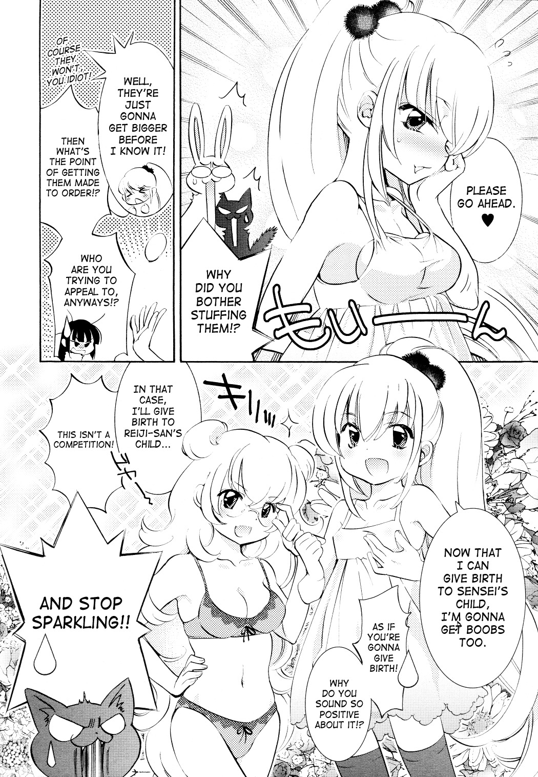 Kodomo no Jikan Chapter 90 page 8 - Chapter 90