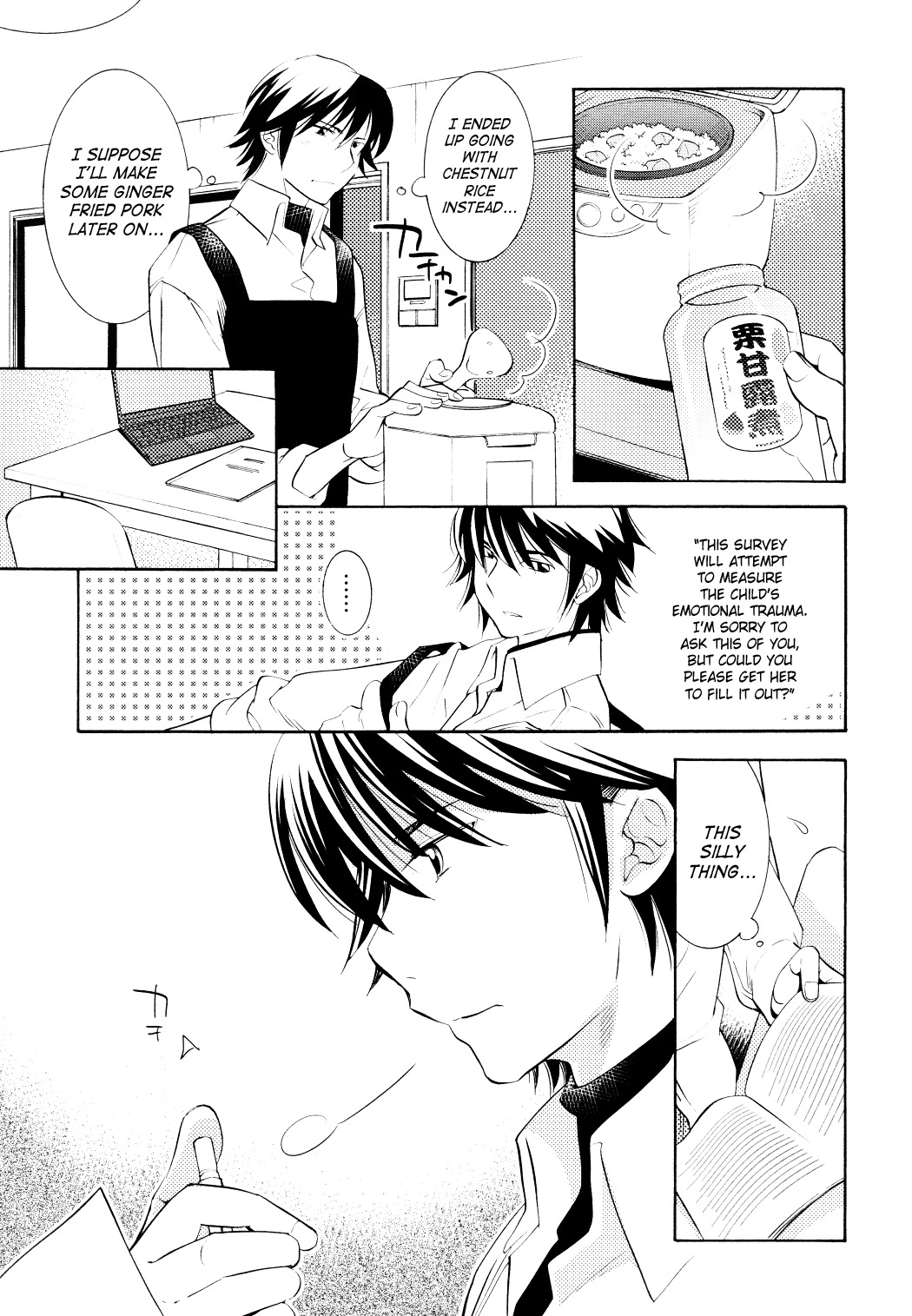 Kodomo no Jikan Chapter 90 page 9 - Chapter 90