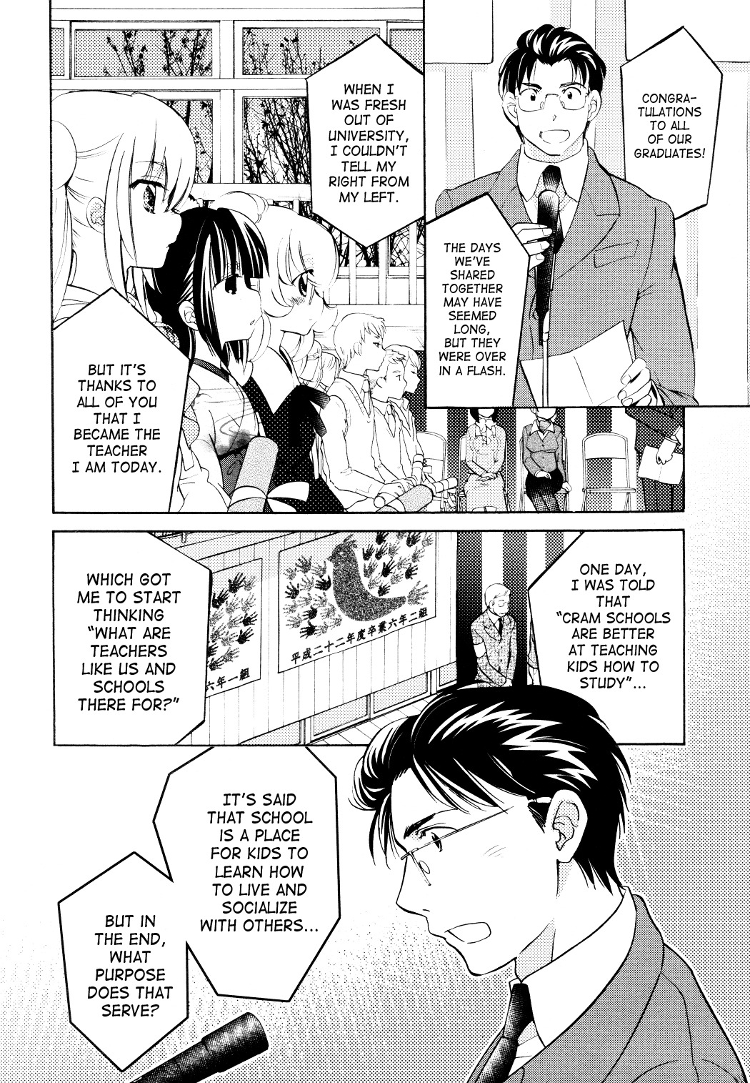 Kodomo no Jikan Chapter 91 page 10 - Chapter 91