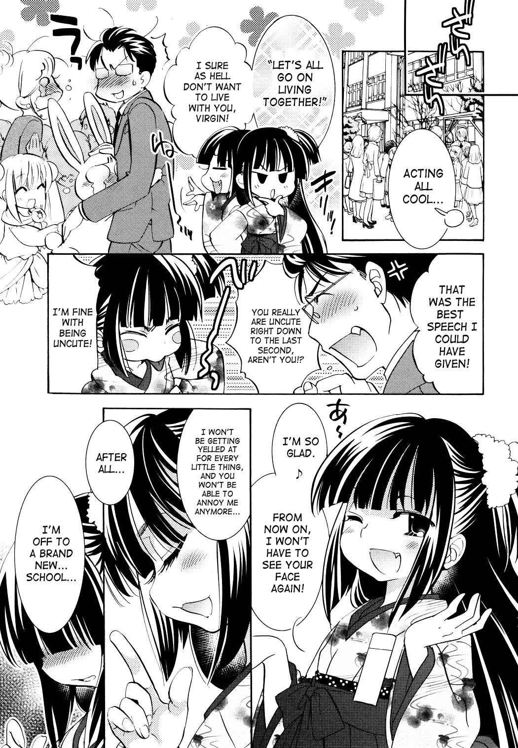 Kodomo no Jikan Chapter 91 page 13 - Chapter 91