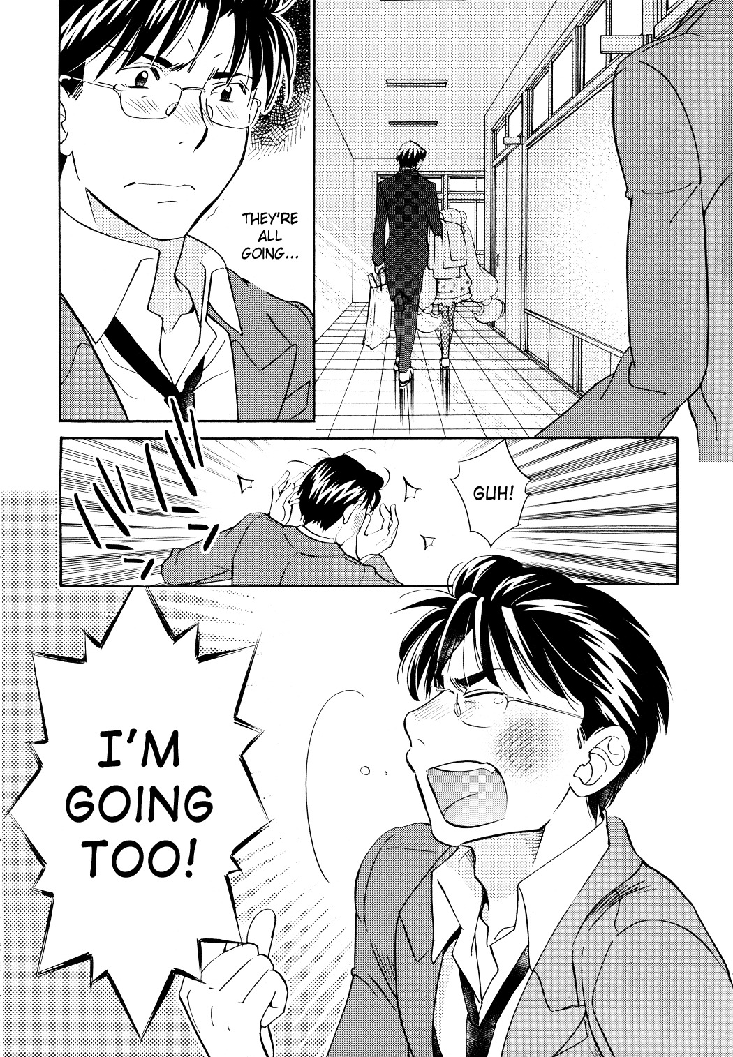 Kodomo no Jikan Chapter 91 page 22 - Chapter 91