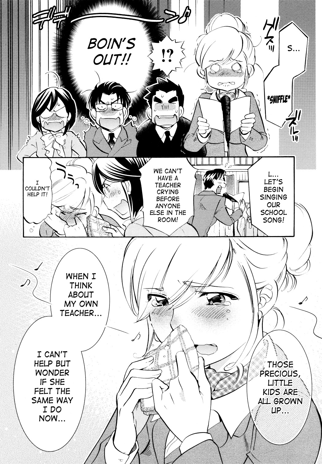Kodomo no Jikan Chapter 91 page 4 - Chapter 91